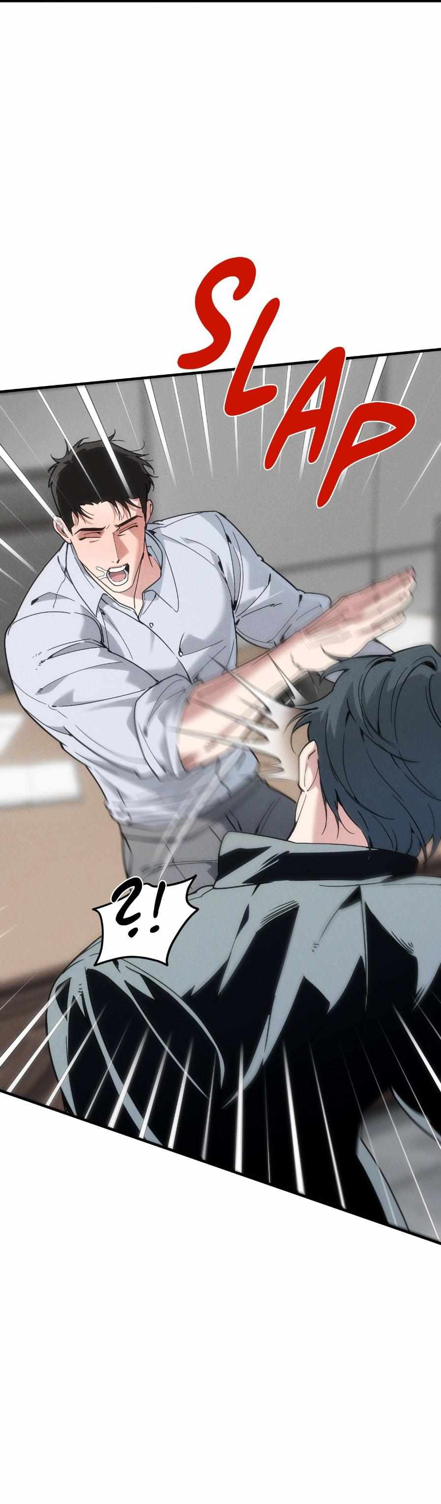 Swallow You Whole Chapter 46.1 page 24 - 