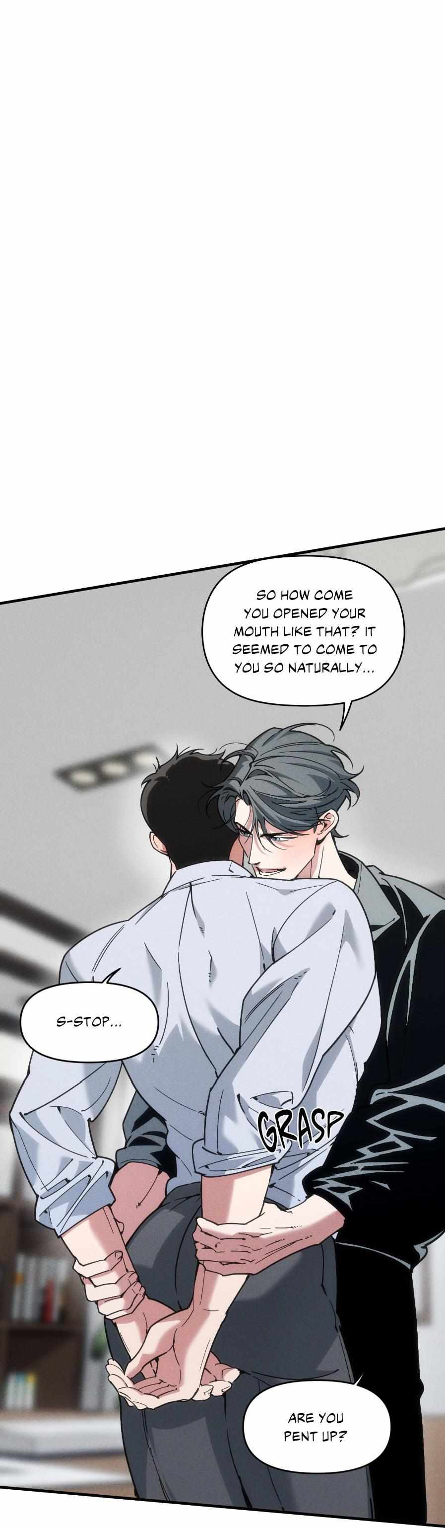 Swallow You Whole Chapter 46.1 page 26 - 