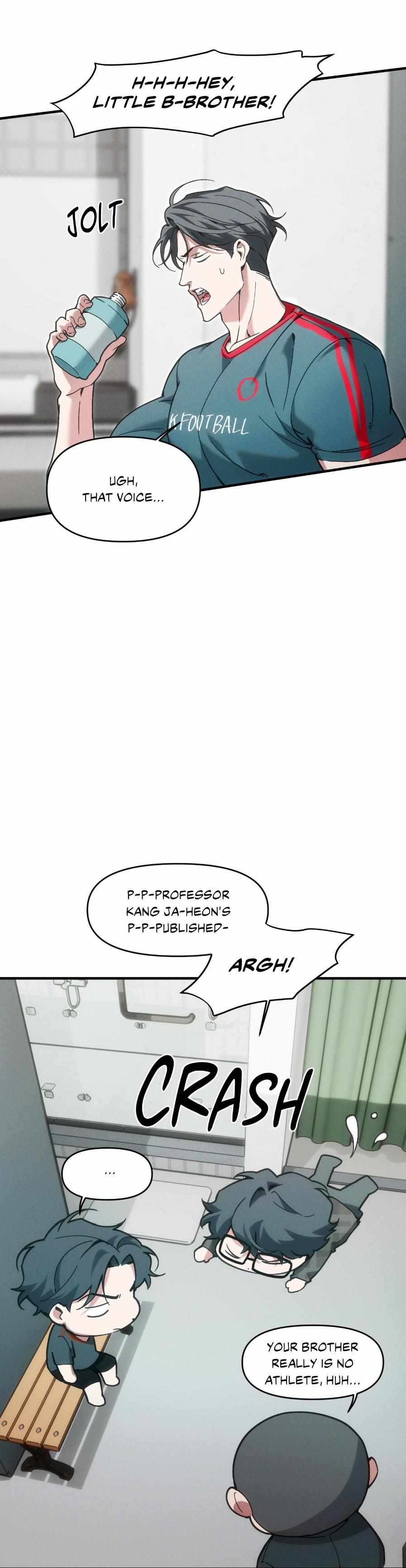 Swallow You Whole Chapter 46.1 page 5 - 