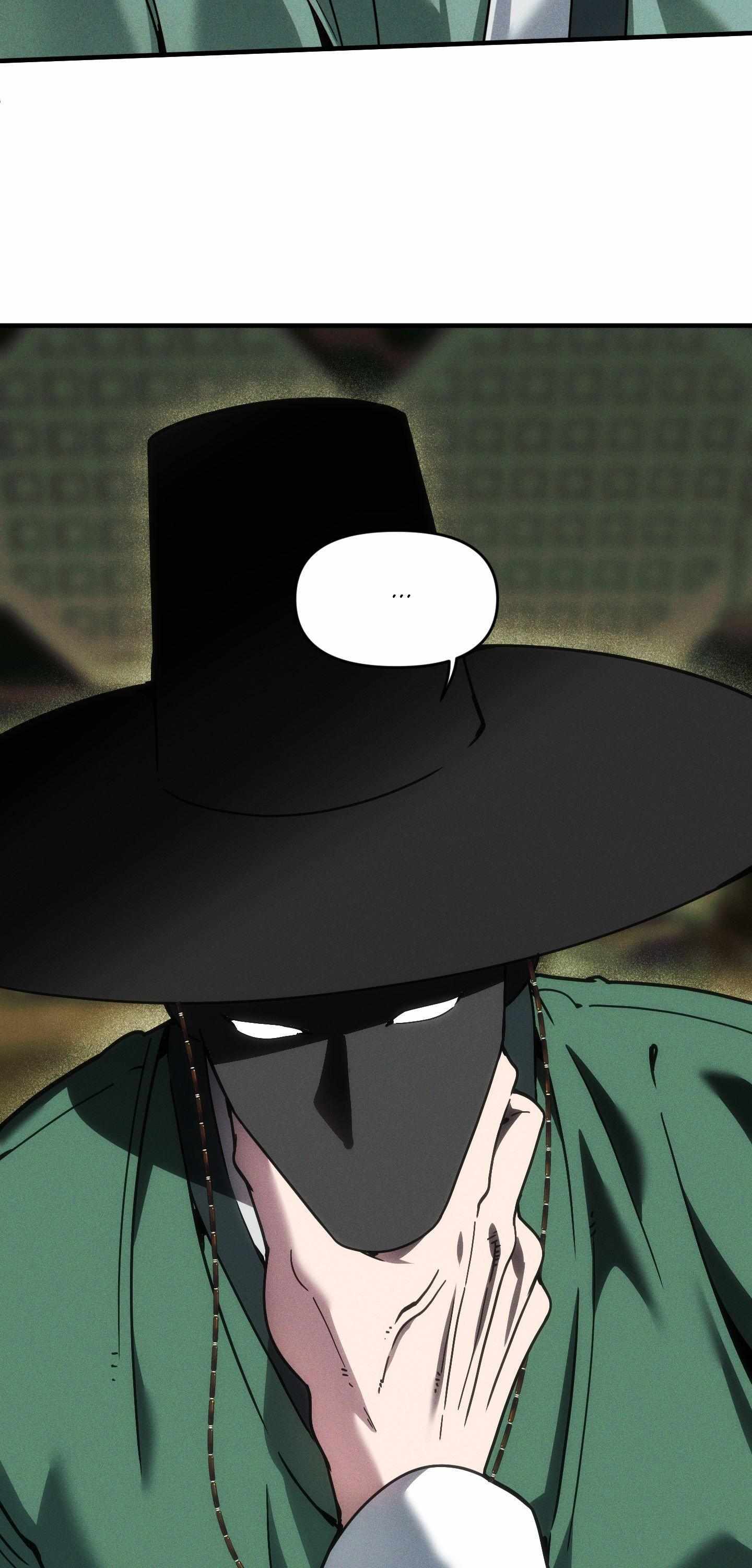 Swallow You Whole Chapter 46 page 2 - 
