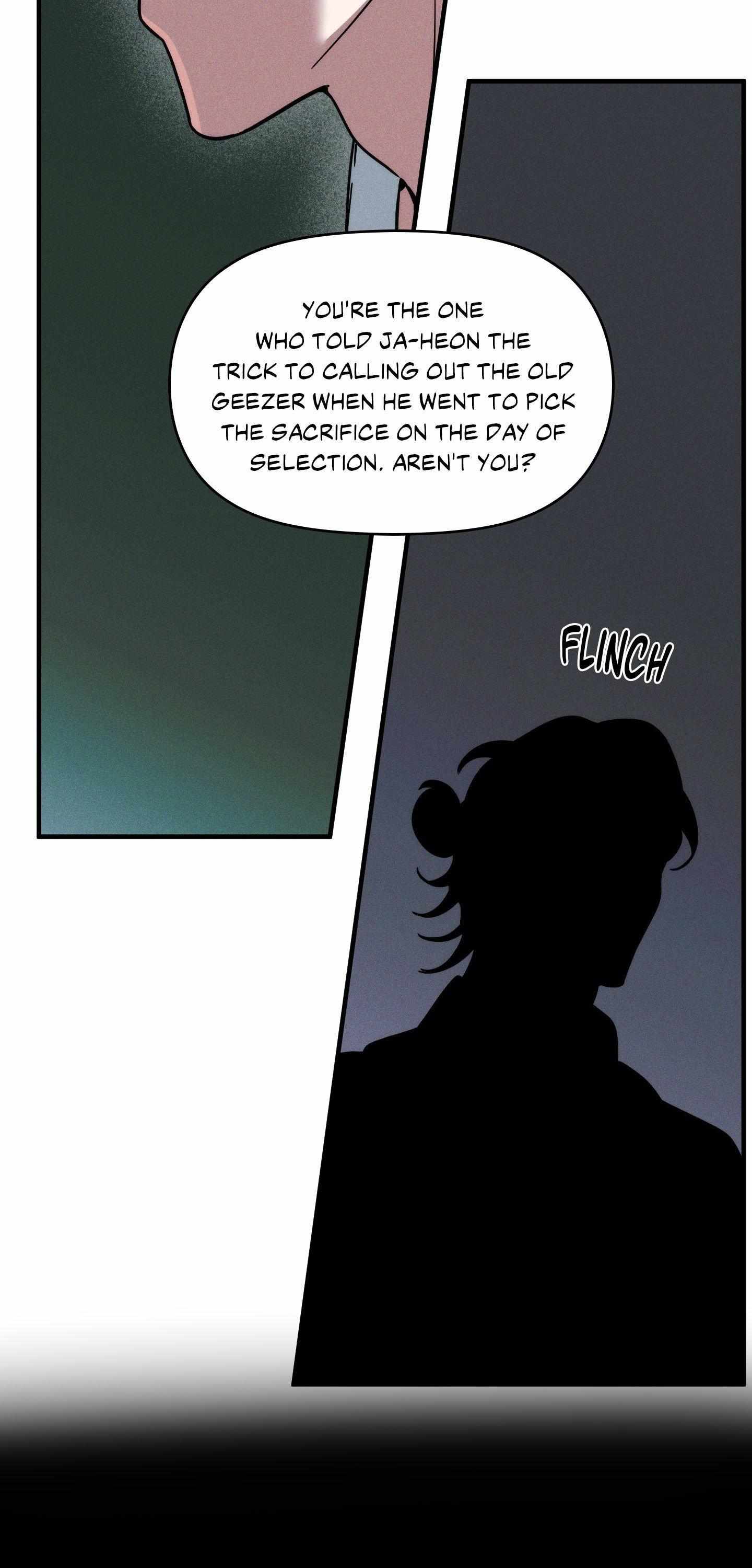 Swallow You Whole Chapter 46 page 12 - 