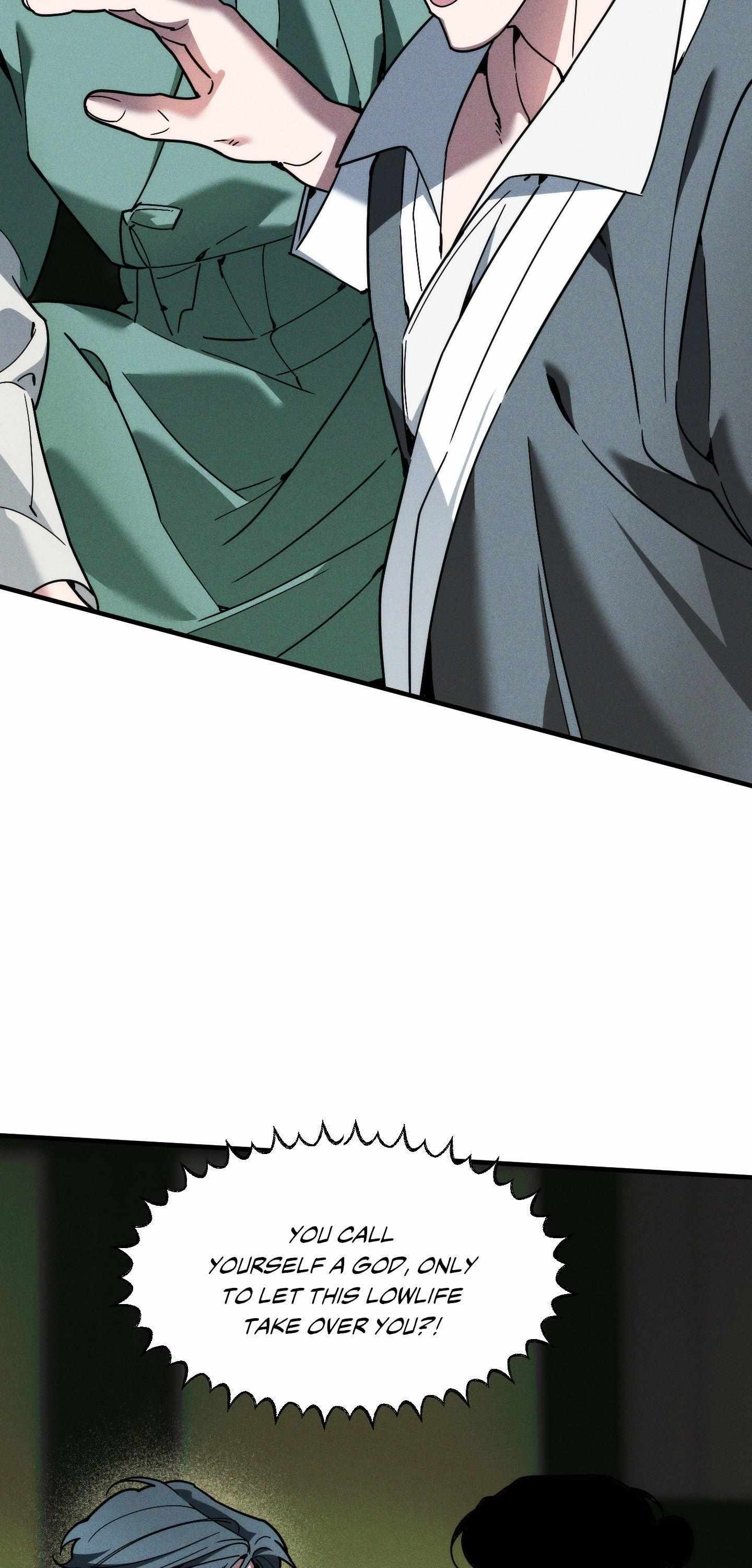 Swallow You Whole Chapter 46 page 20 - 