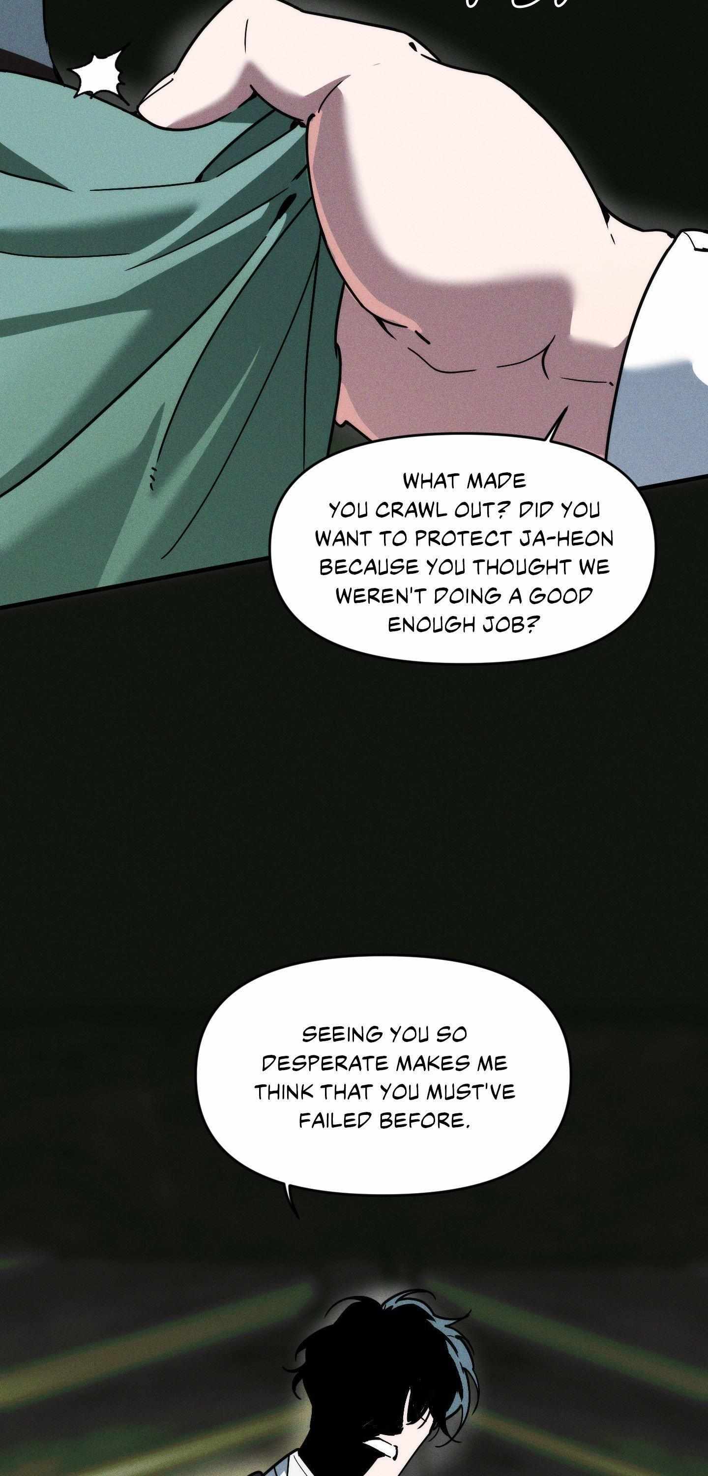 Swallow You Whole Chapter 46 page 23 - 