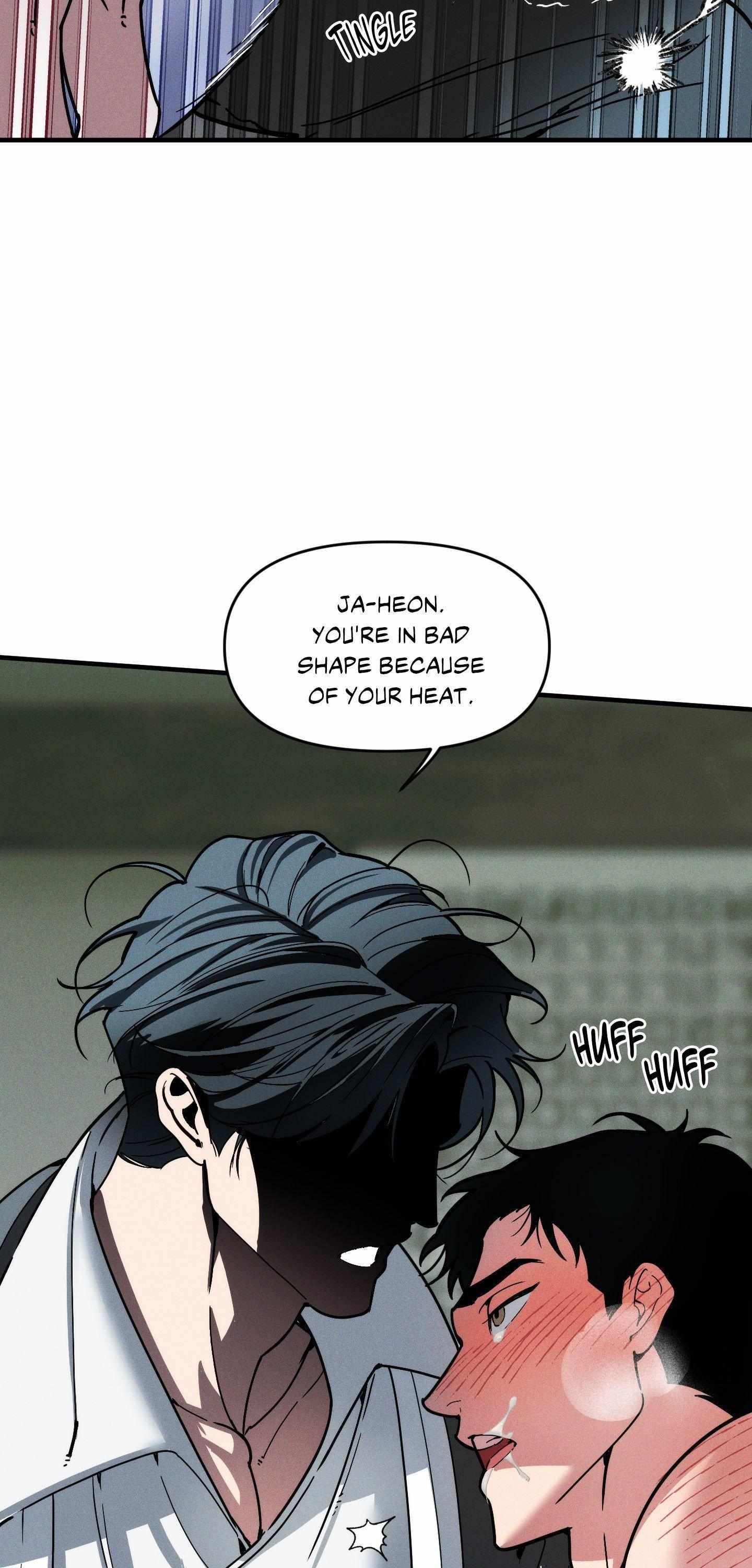 Swallow You Whole Chapter 46 page 33 - 