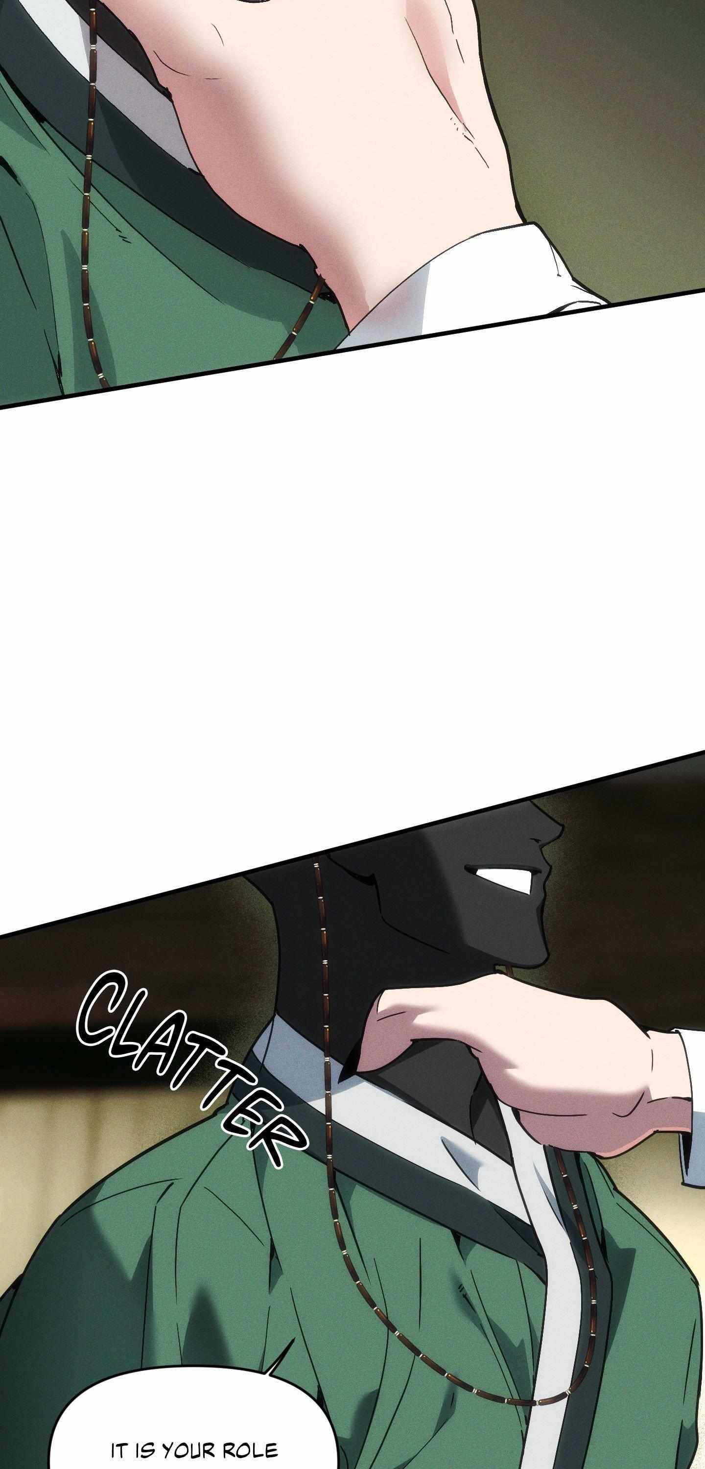 Swallow You Whole Chapter 46 page 5 - 