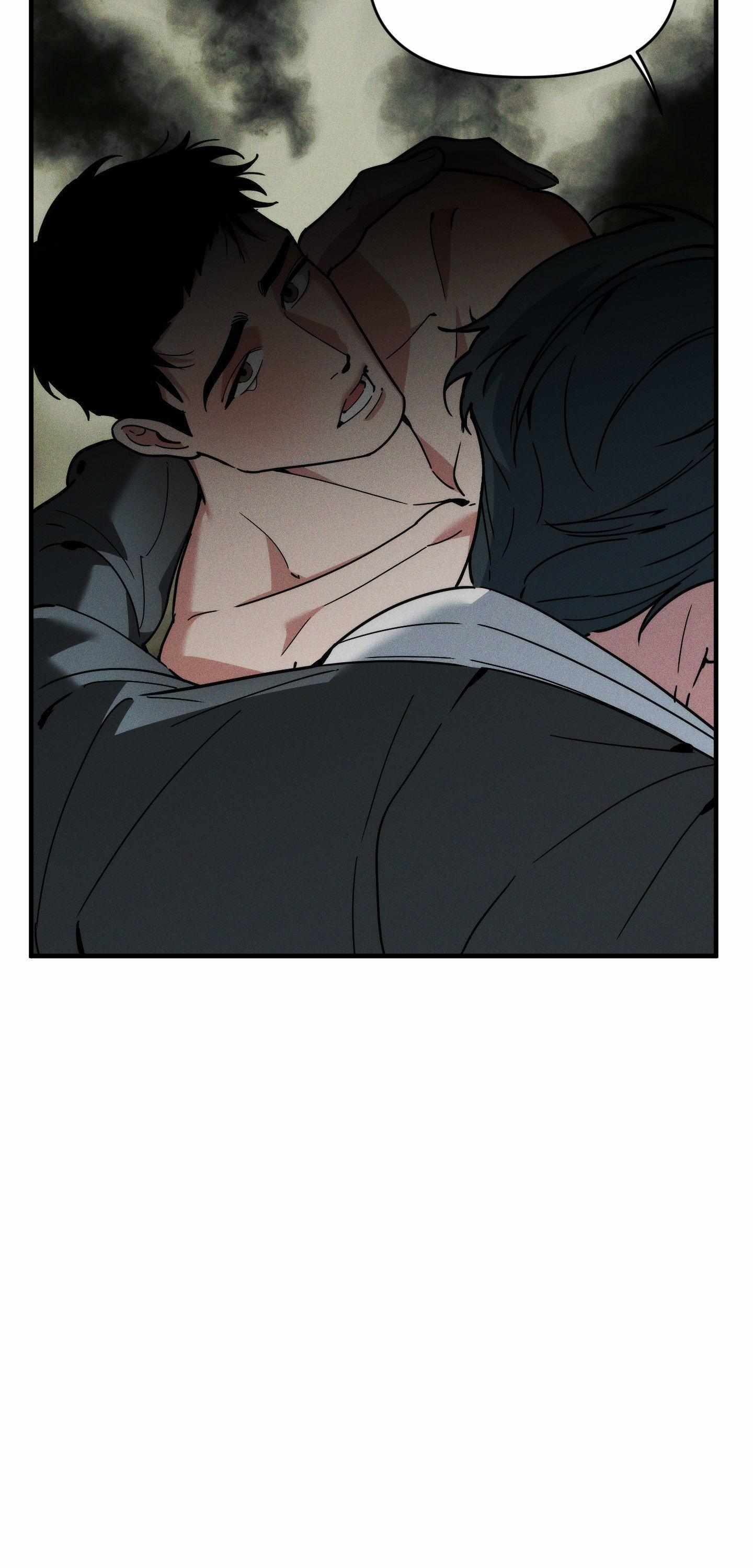 Swallow You Whole Chapter 46 page 43 - 
