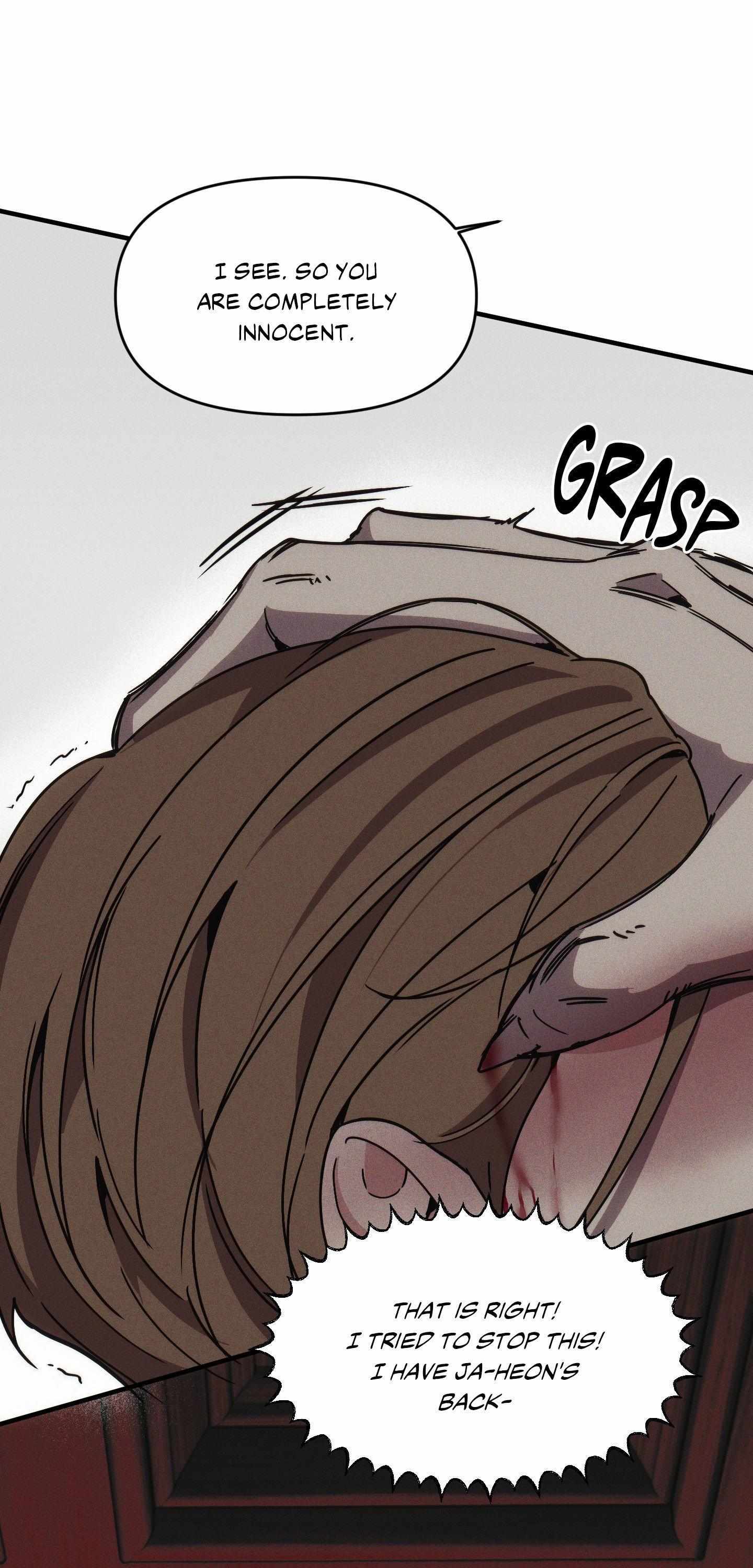 Swallow You Whole Chapter 46 page 55 - 