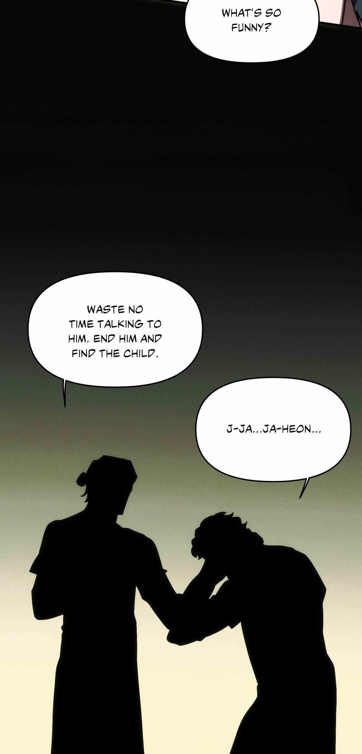 Swallow You Whole Chapter 46 page 7 - 