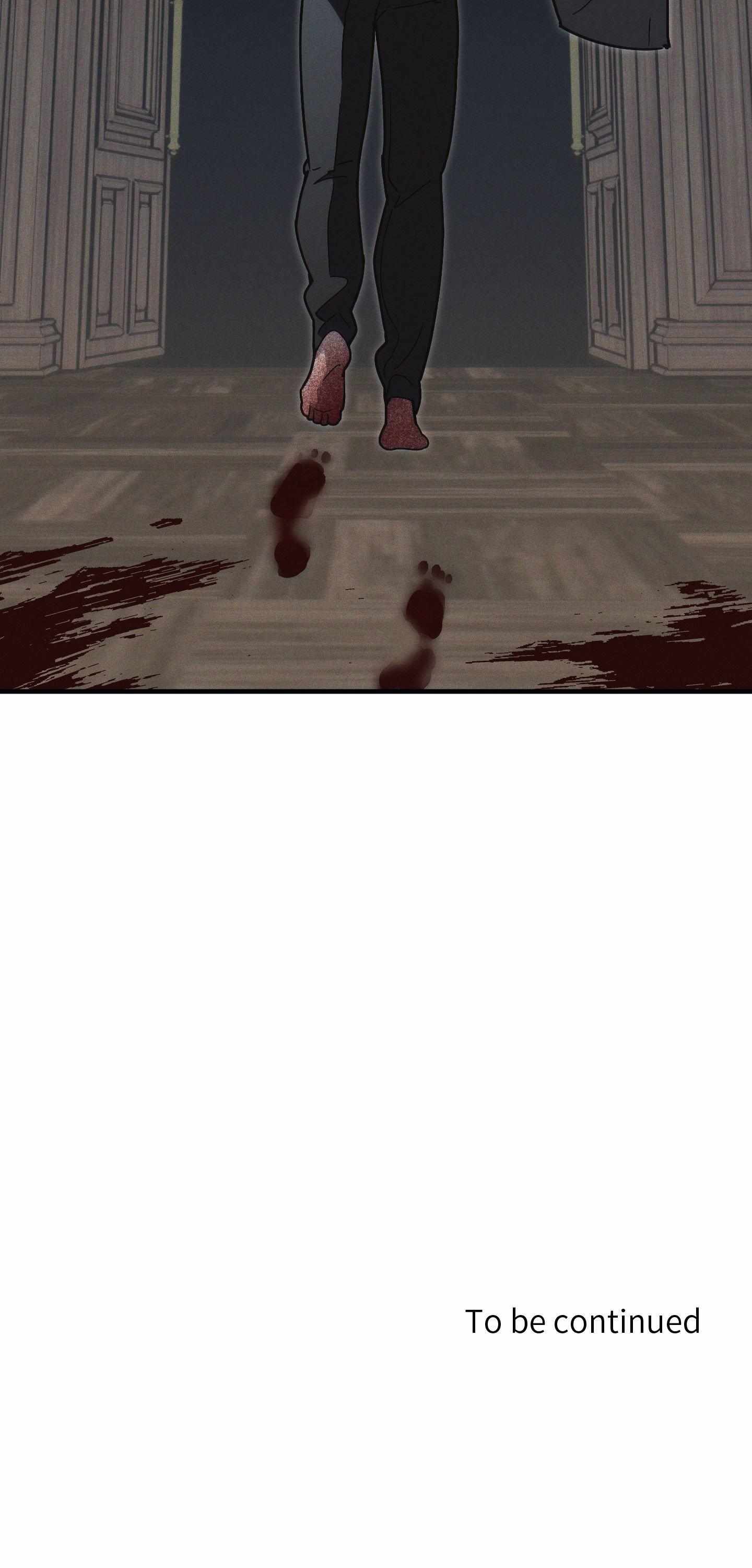 Swallow You Whole Chapter 46 page 66 - 