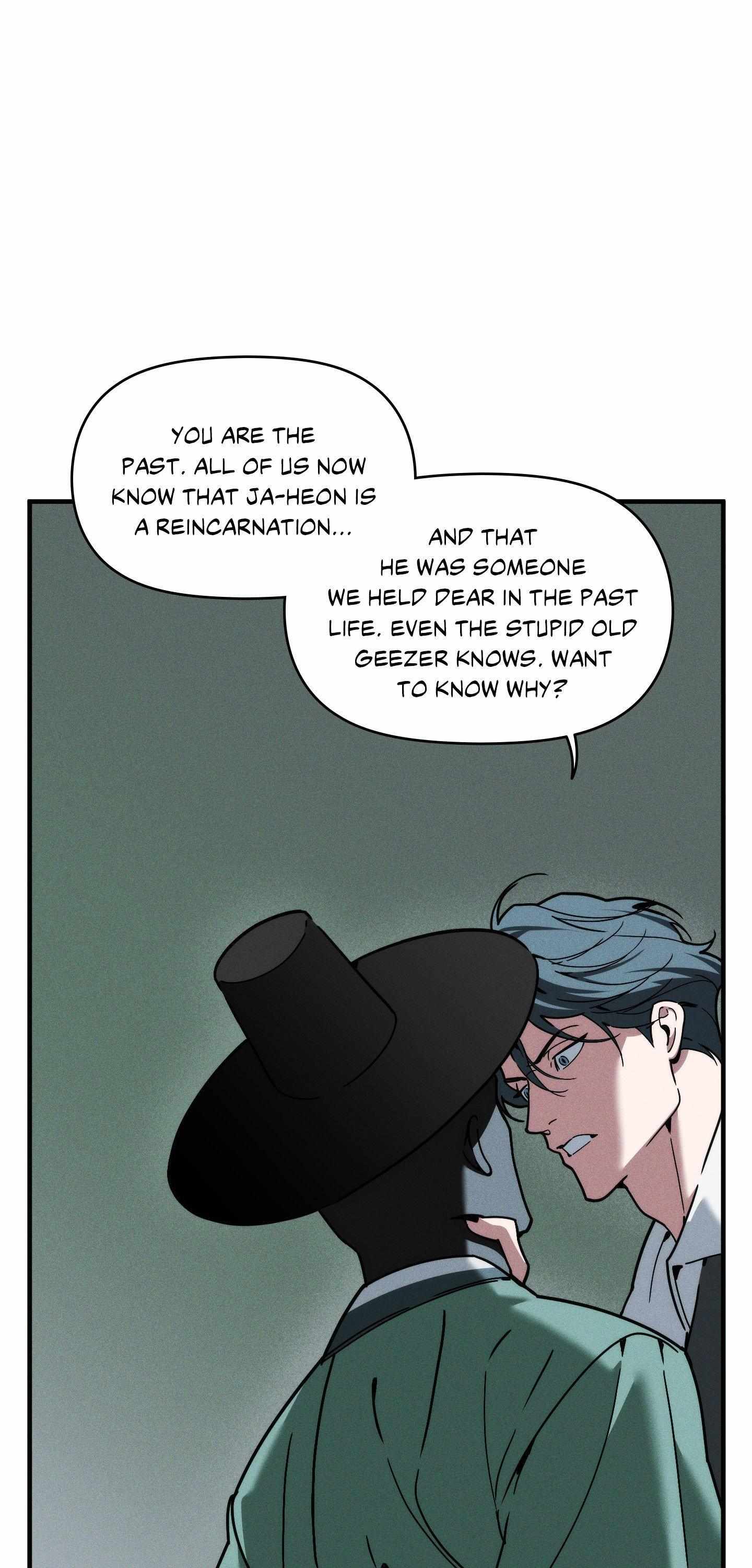 Swallow You Whole Chapter 46 page 10 - 