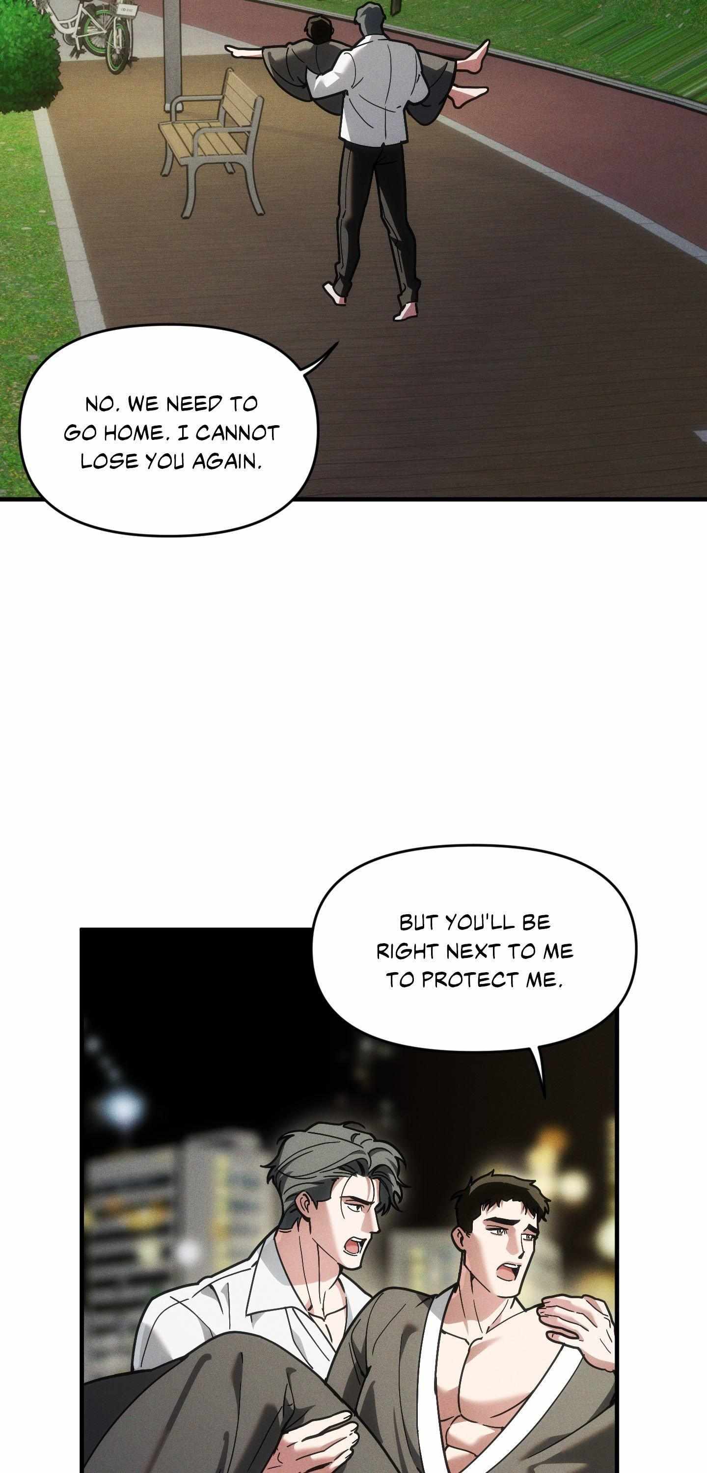 Swallow You Whole Chapter 47 page 11 - 