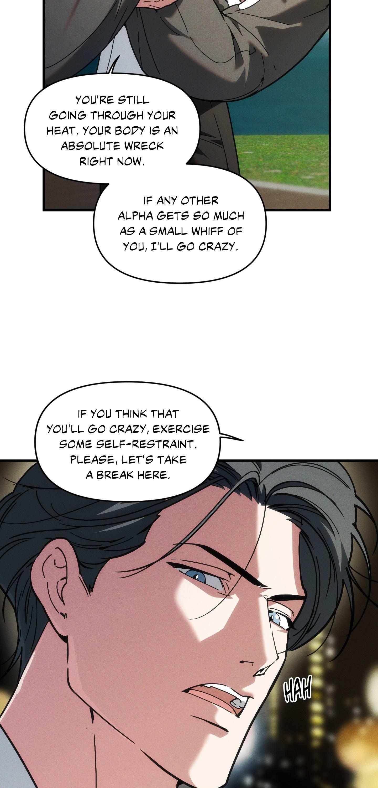 Swallow You Whole Chapter 47 page 12 - 