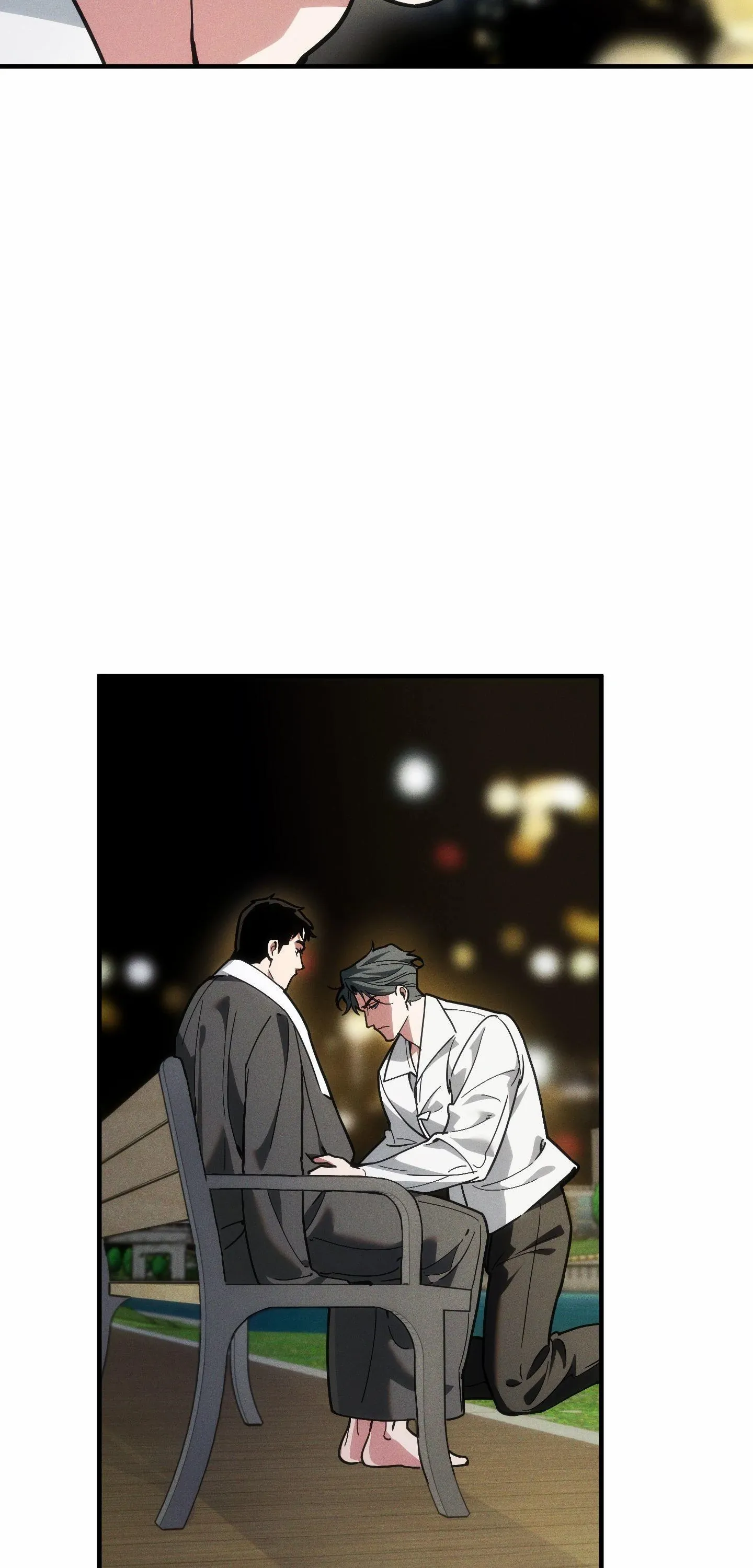 Swallow You Whole Chapter 47 page 13 - 