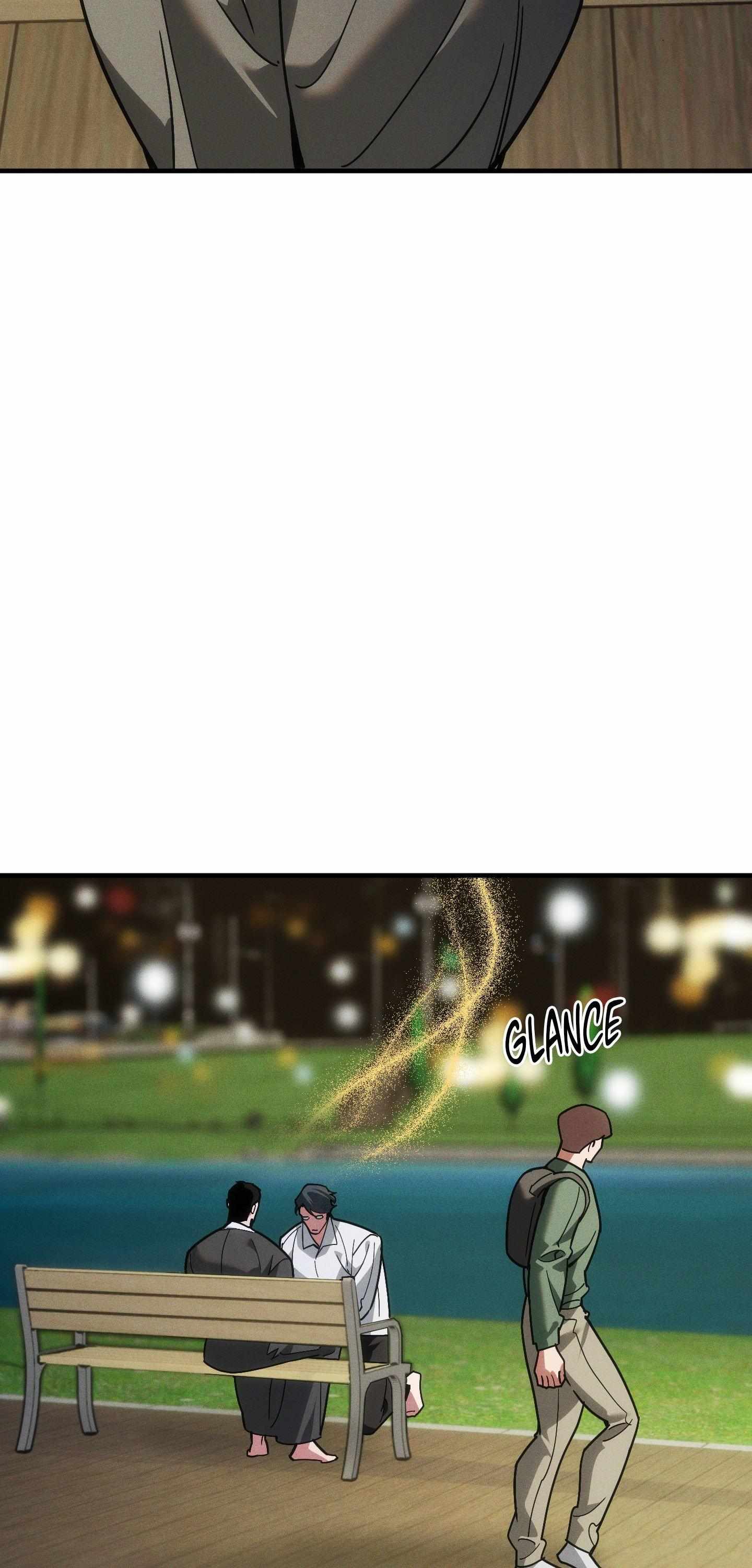 Swallow You Whole Chapter 47 page 15 - 