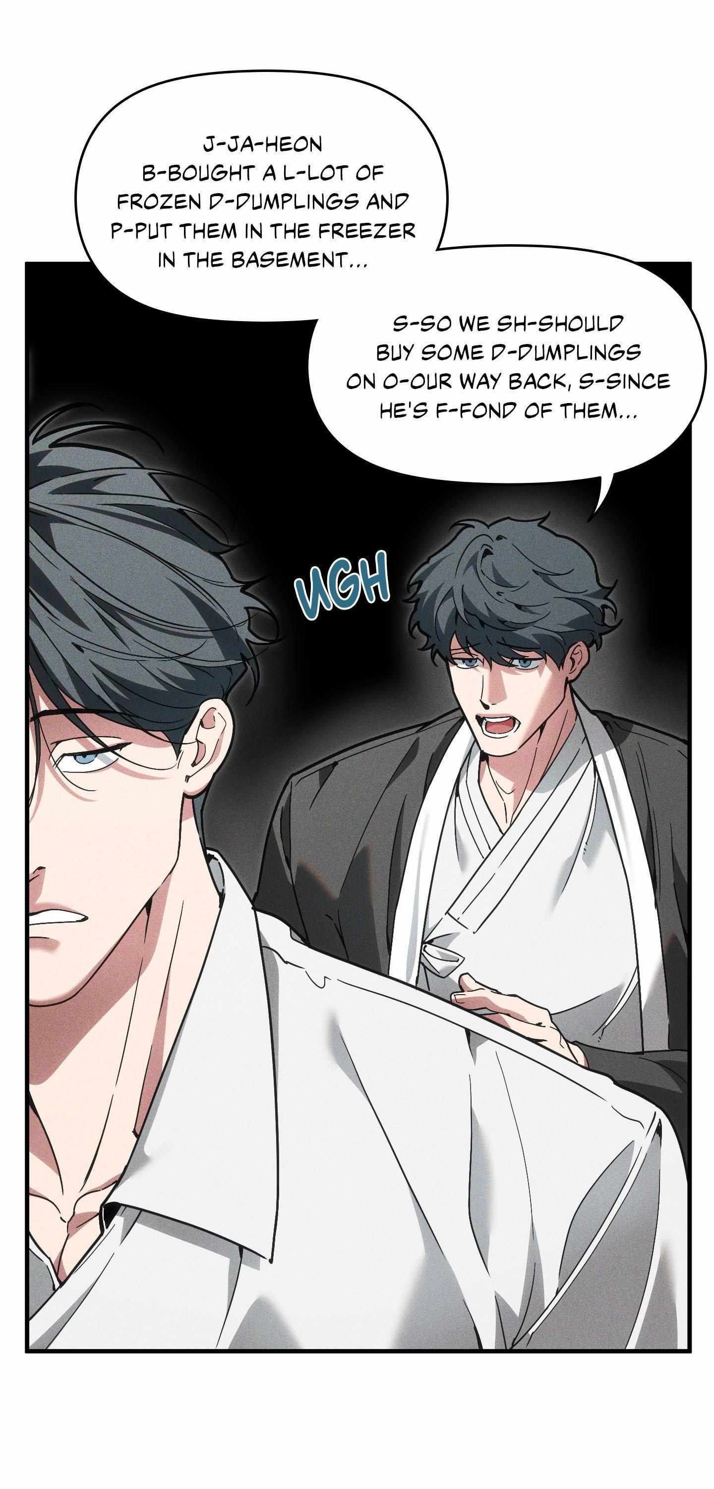 Swallow You Whole Chapter 47 page 3 - 