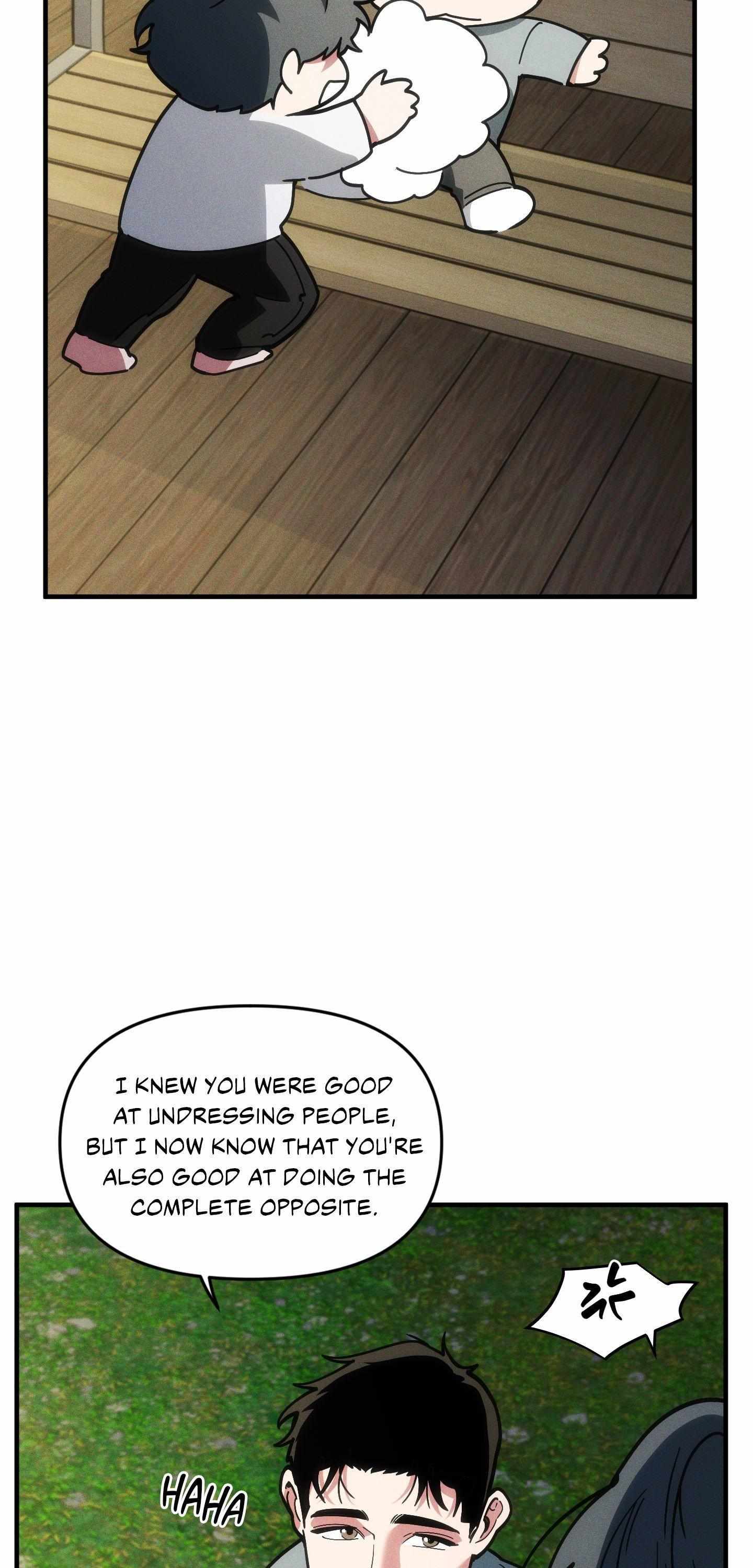 Swallow You Whole Chapter 47 page 26 - 