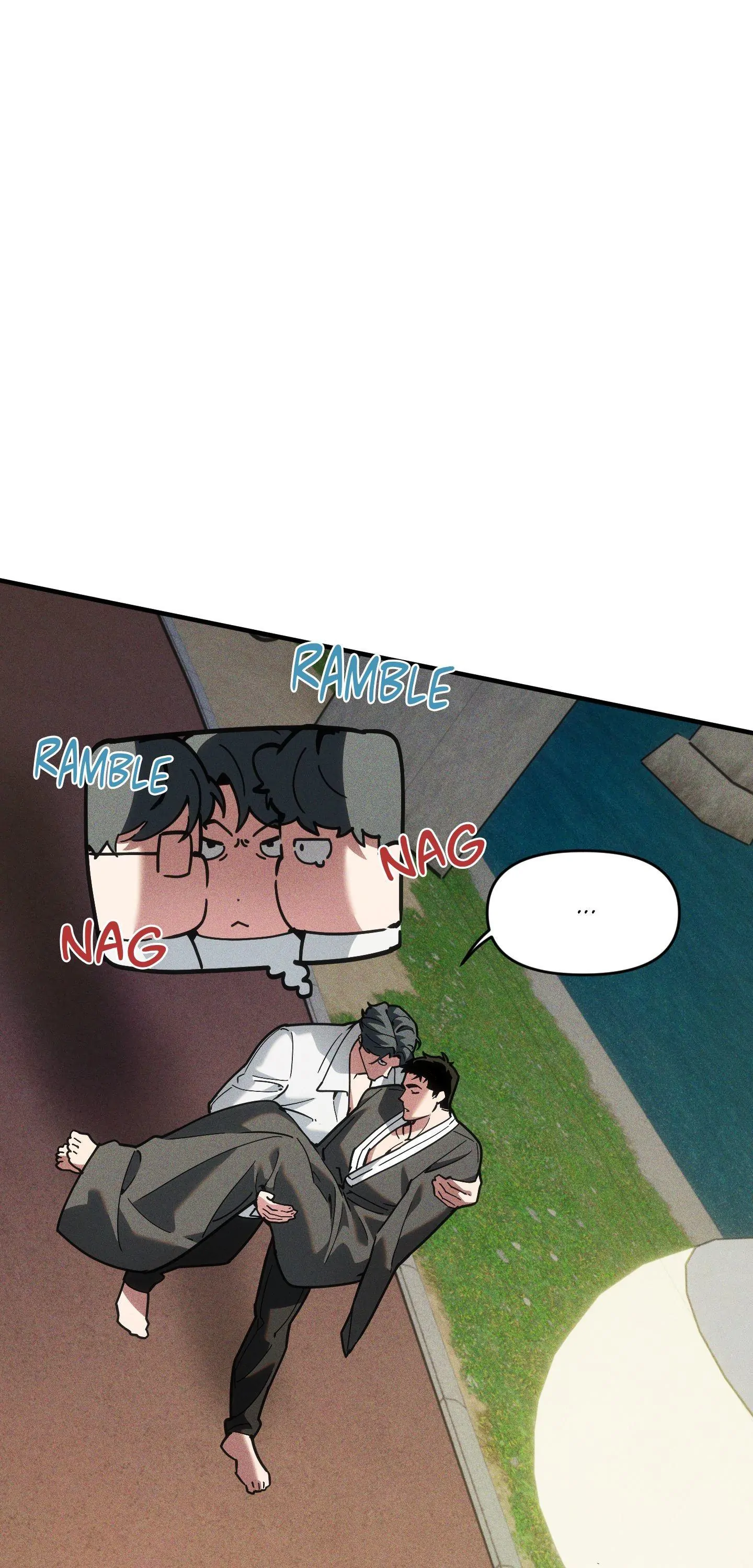Swallow You Whole Chapter 47 page 4 - 