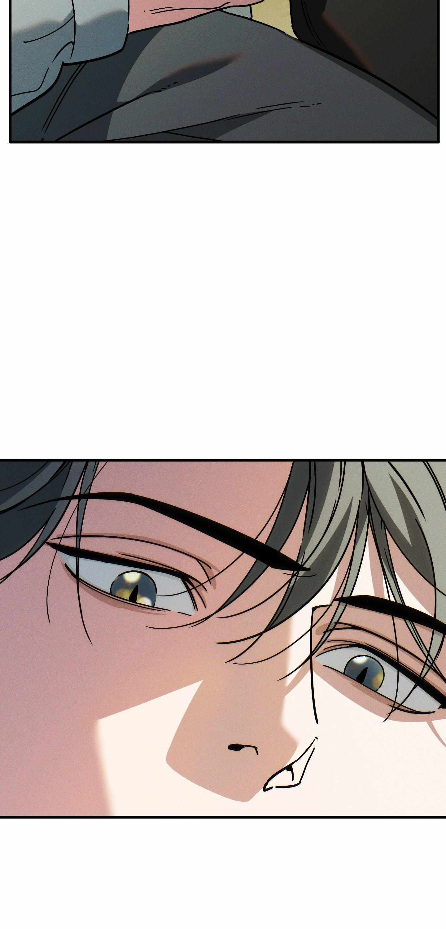 Swallow You Whole Chapter 47 page 31 - 