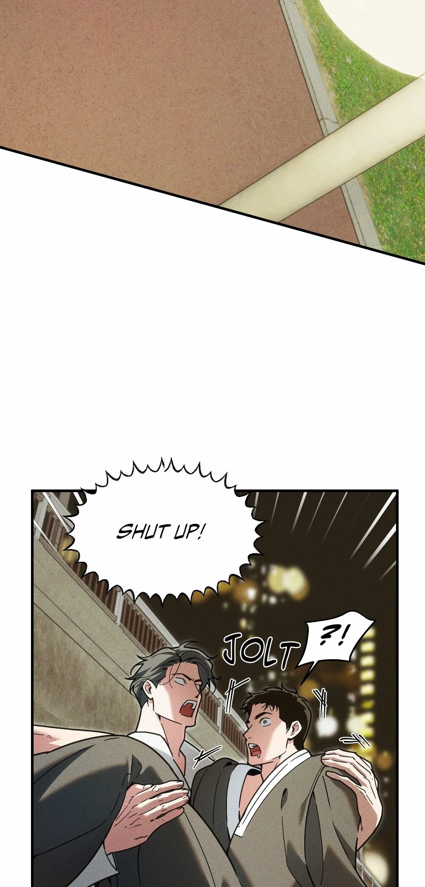Swallow You Whole Chapter 47 page 5 - 