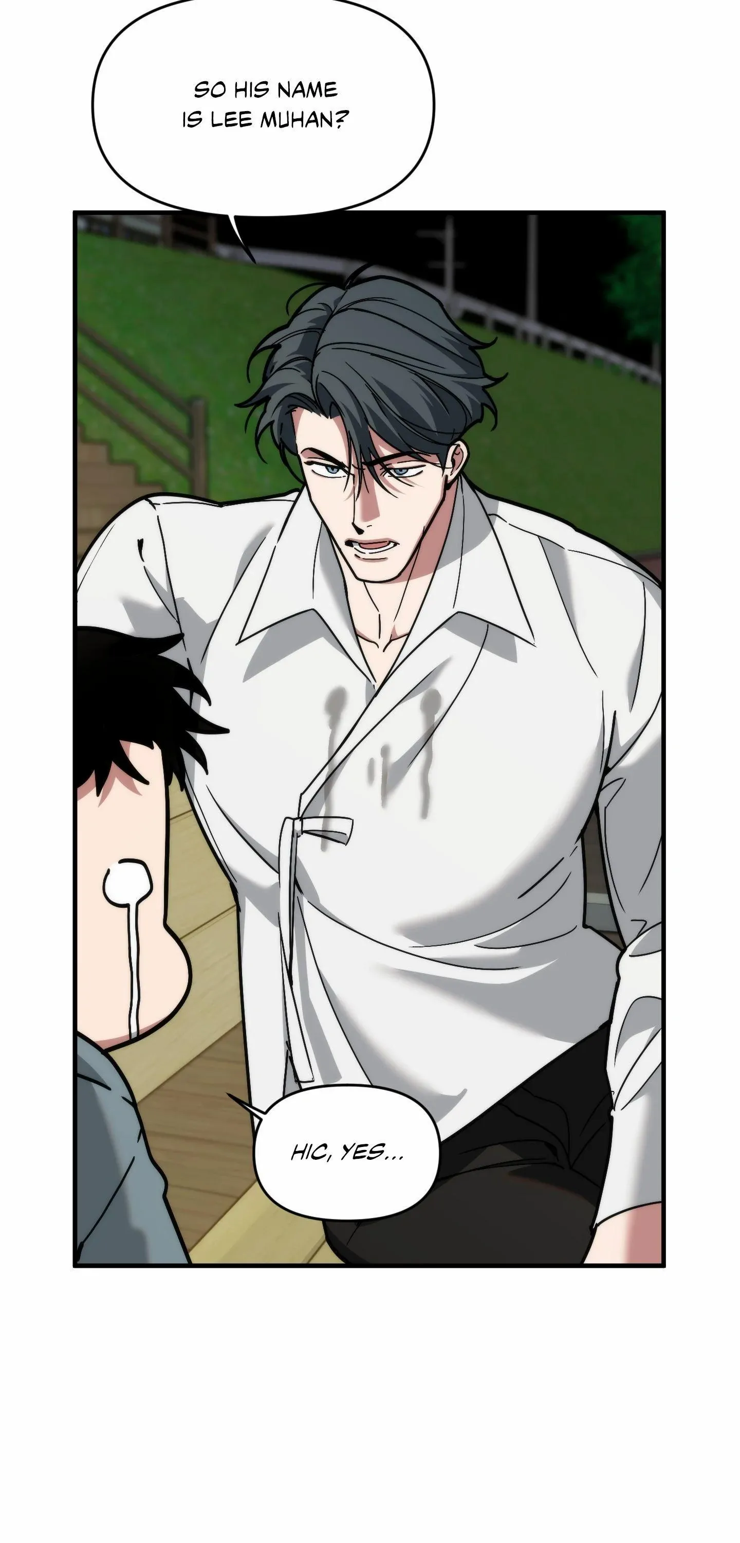 Swallow You Whole Chapter 47 page 56 - 