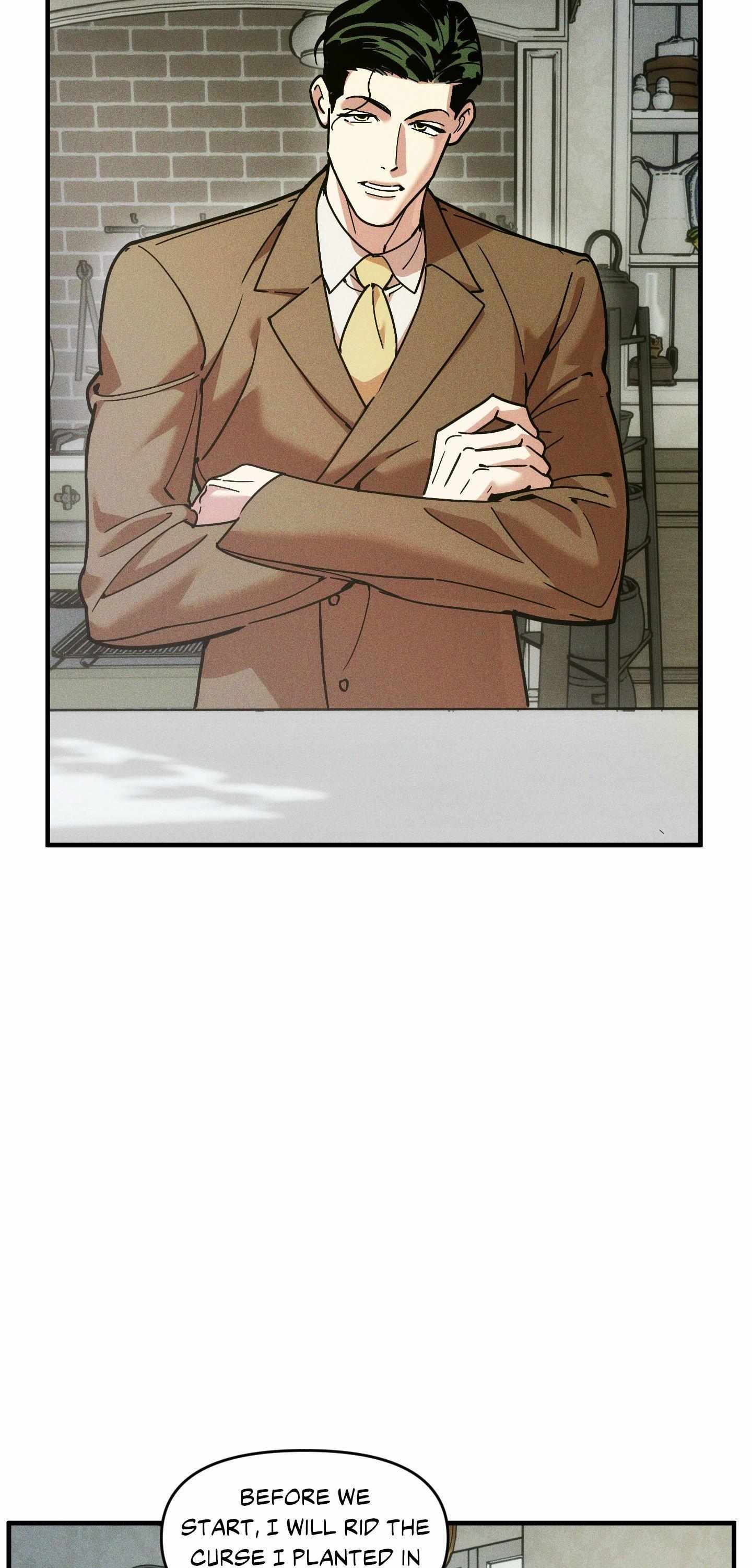 Swallow You Whole Chapter 48 page 12 - 