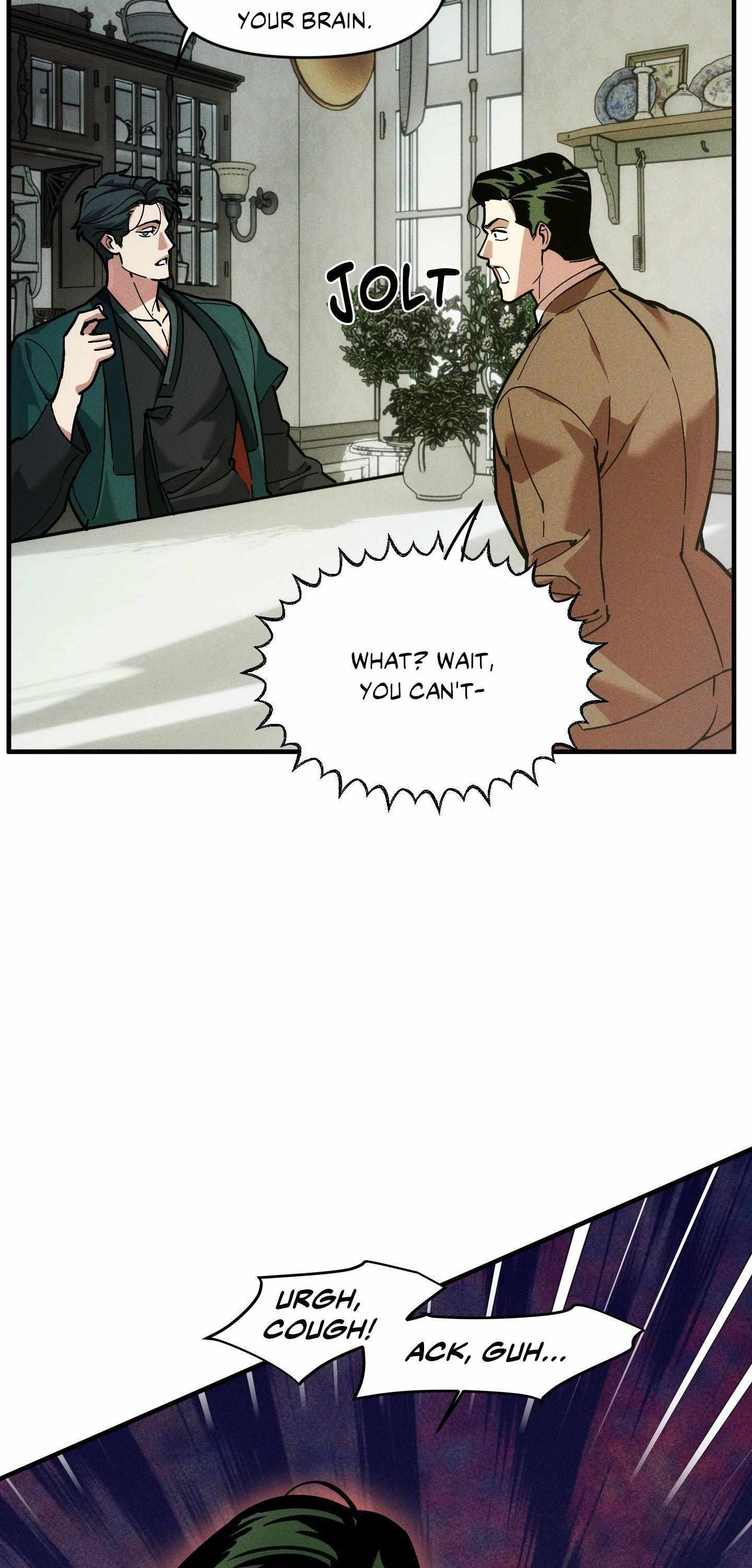Swallow You Whole Chapter 48 page 13 - 