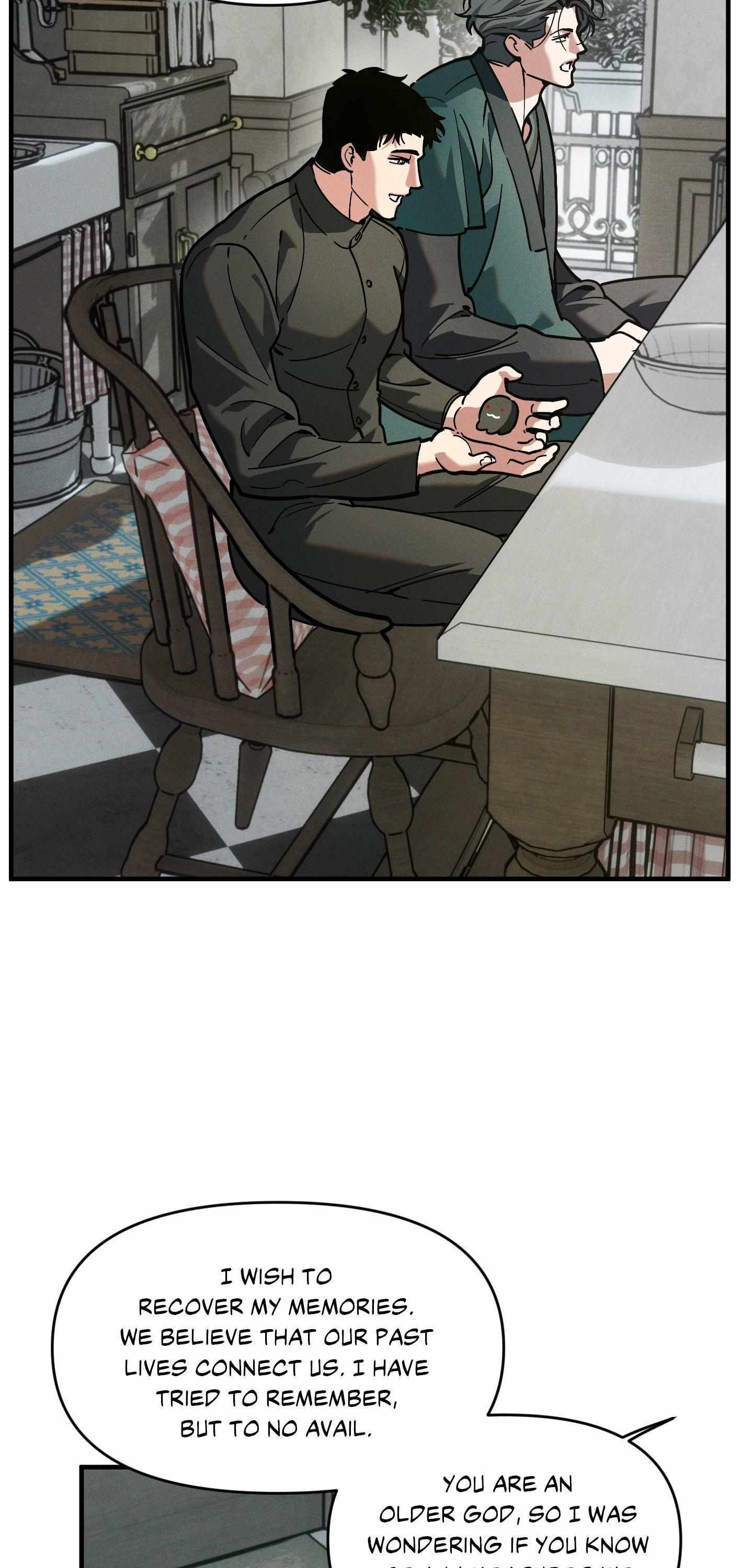 Swallow You Whole Chapter 48 page 19 - 
