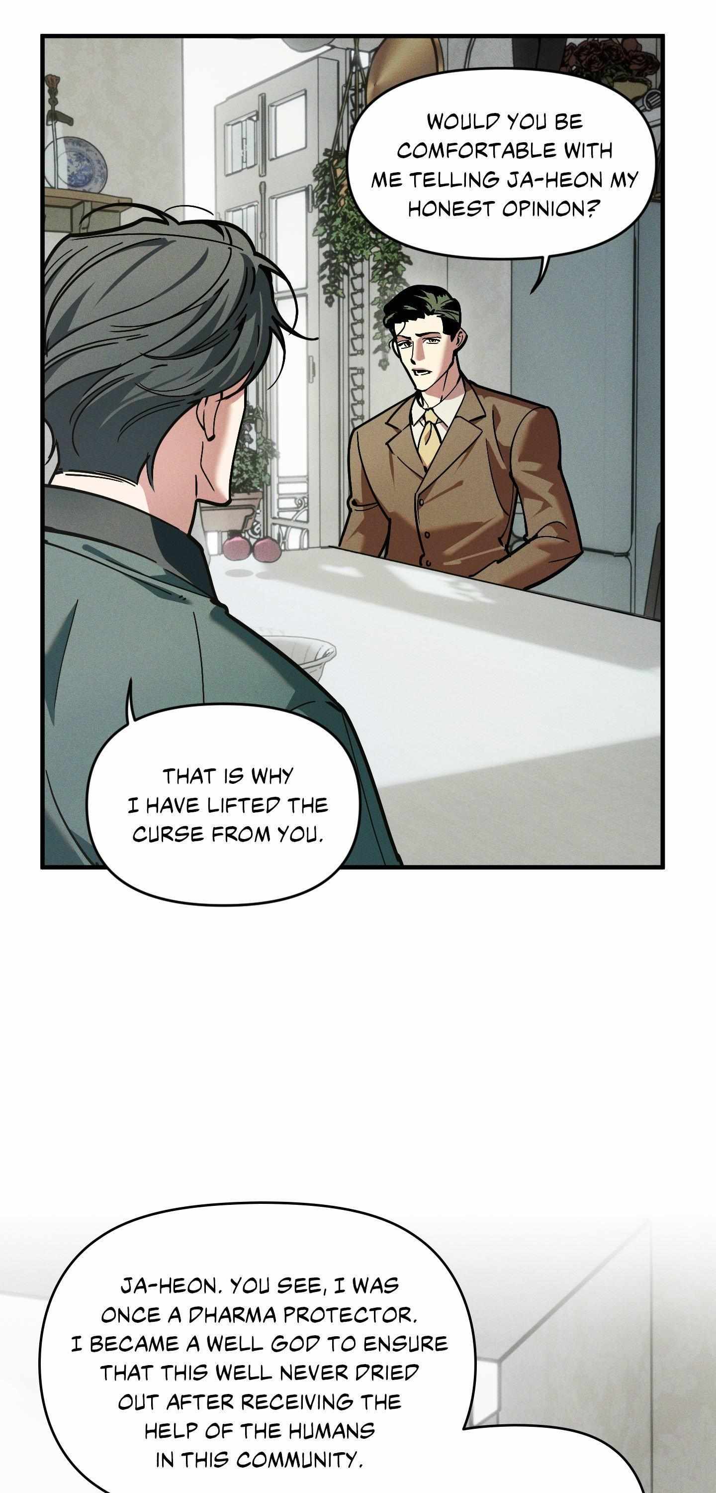 Swallow You Whole Chapter 48 page 22 - 
