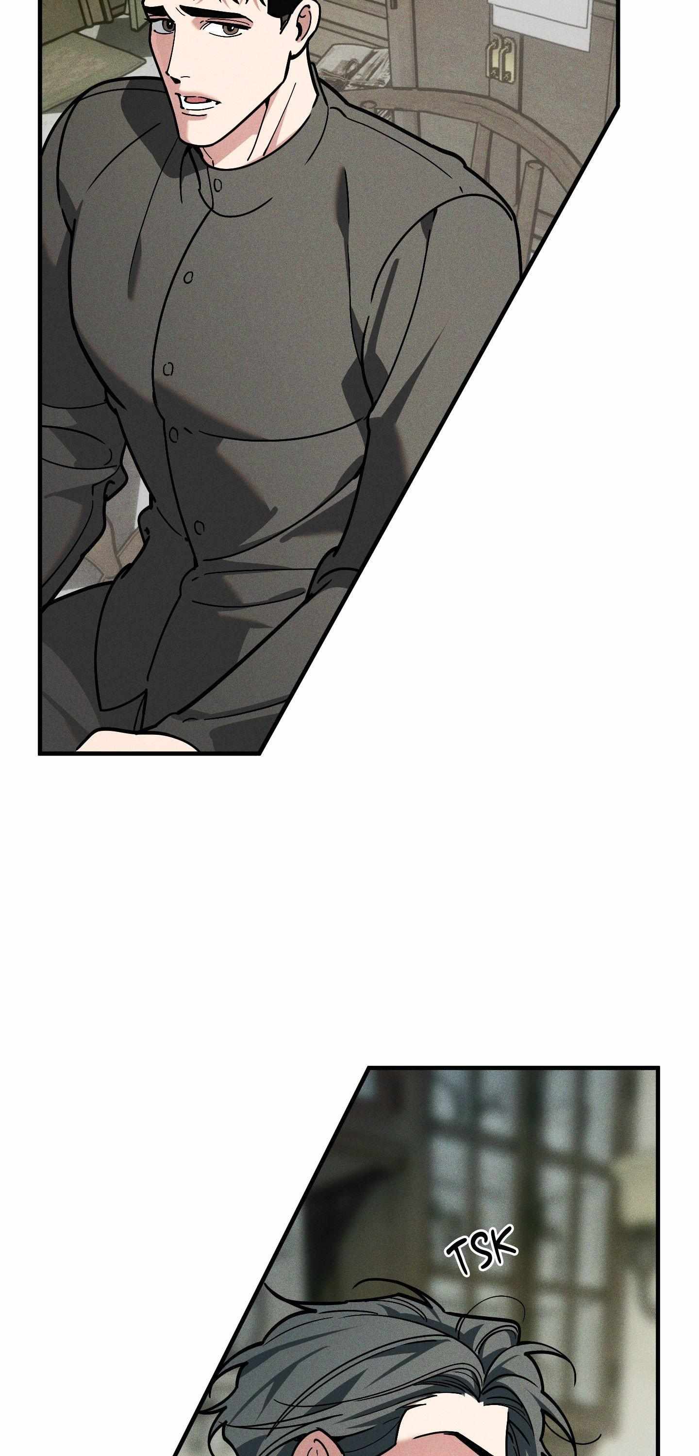 Swallow You Whole Chapter 48 page 35 - 