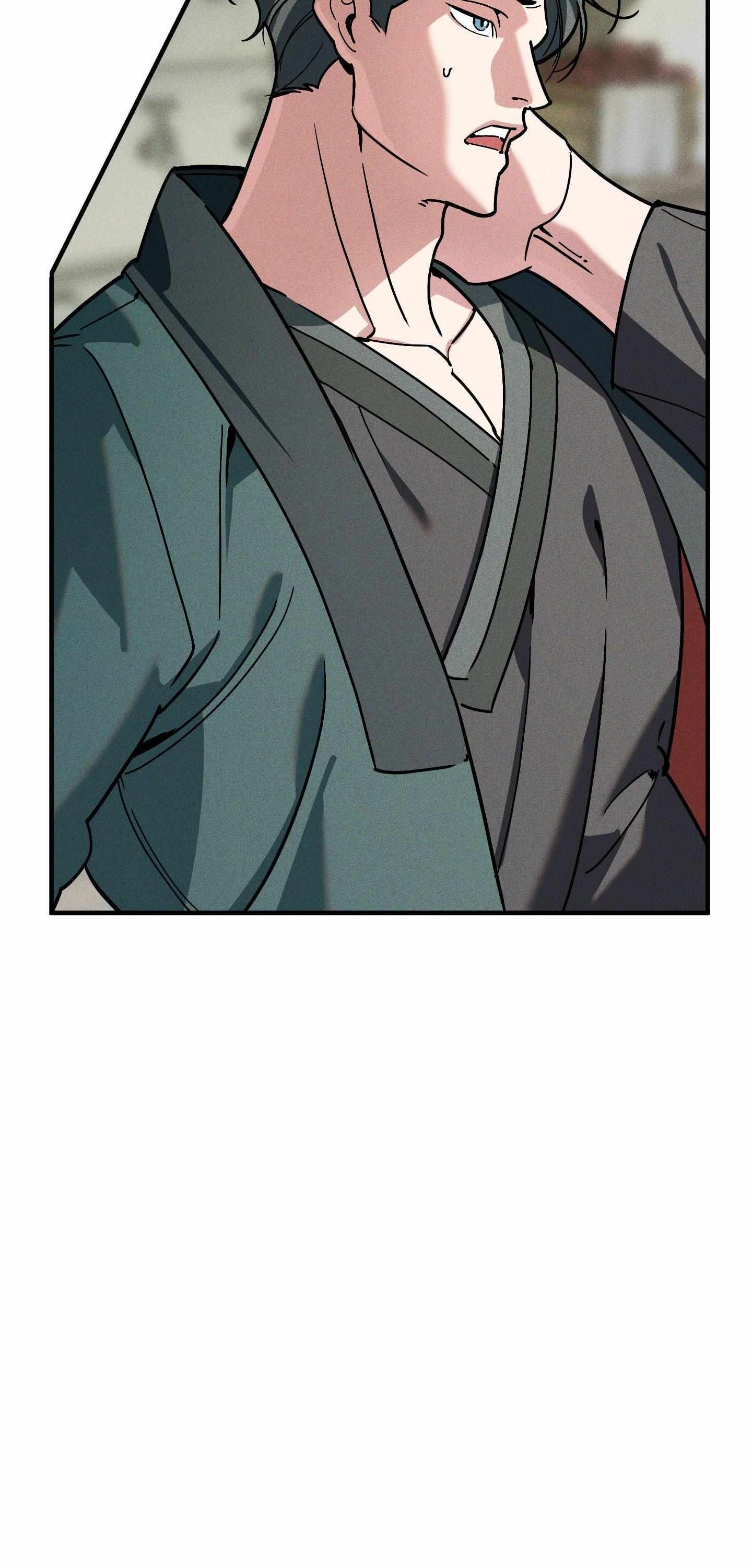 Swallow You Whole Chapter 48 page 36 - 
