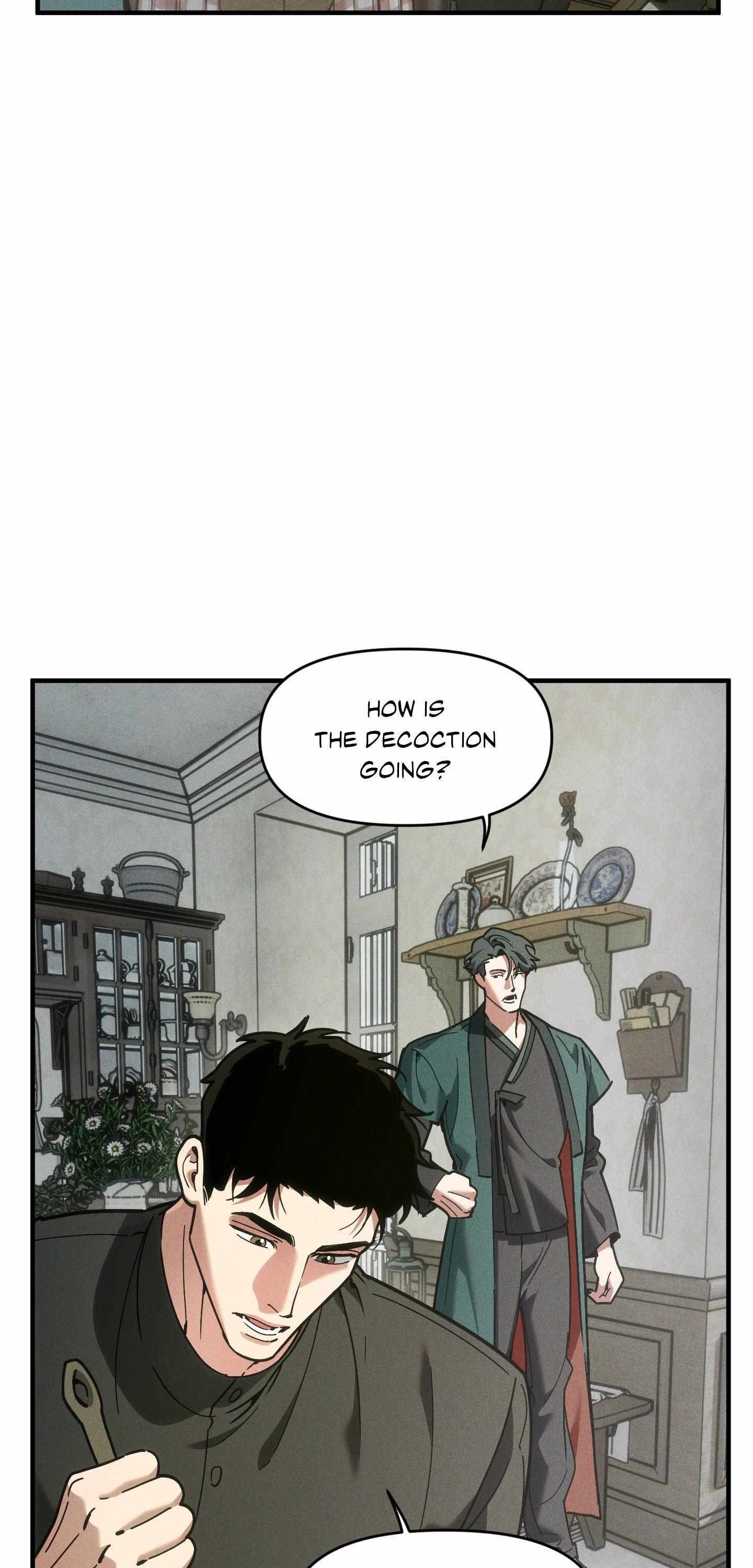 Swallow You Whole Chapter 48 page 5 - 
