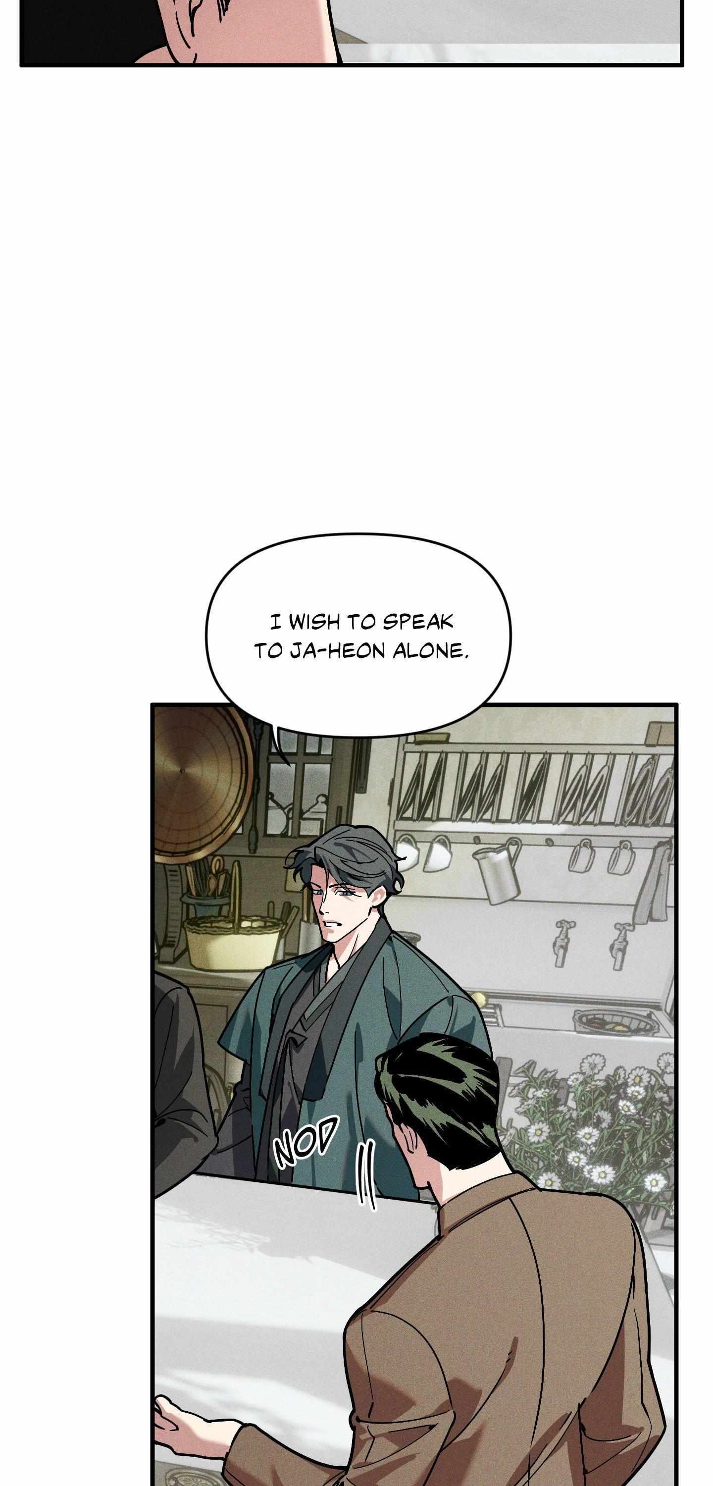 Swallow You Whole Chapter 48 page 41 - 