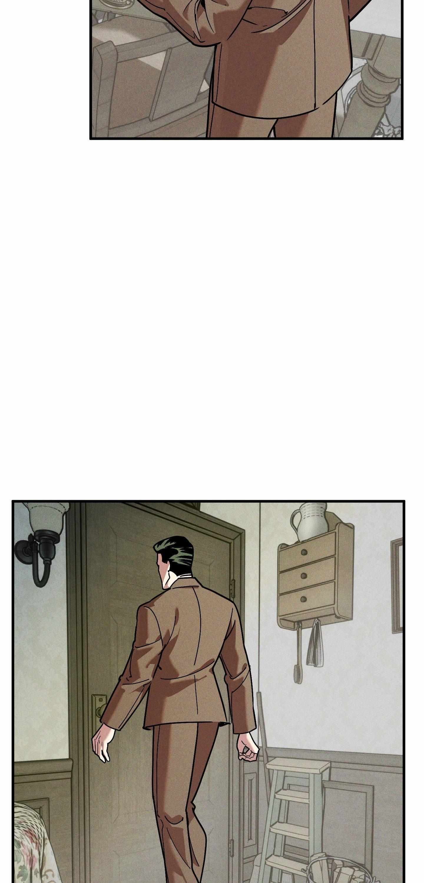 Swallow You Whole Chapter 48 page 42 - 