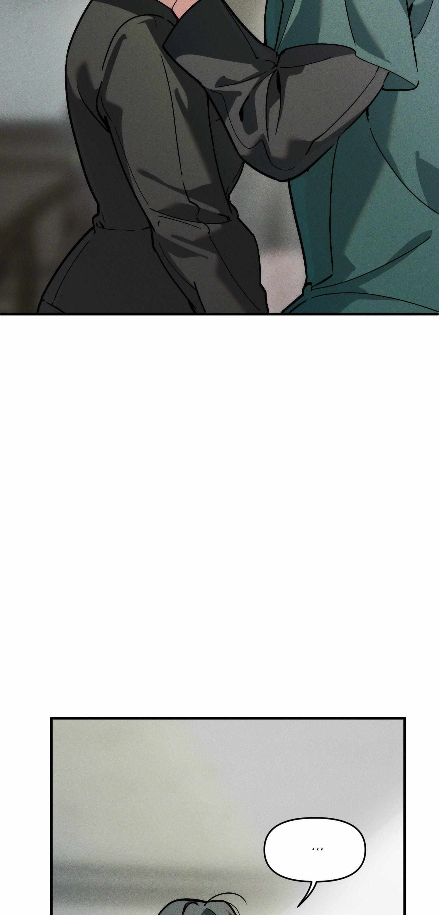 Swallow You Whole Chapter 48 page 56 - 