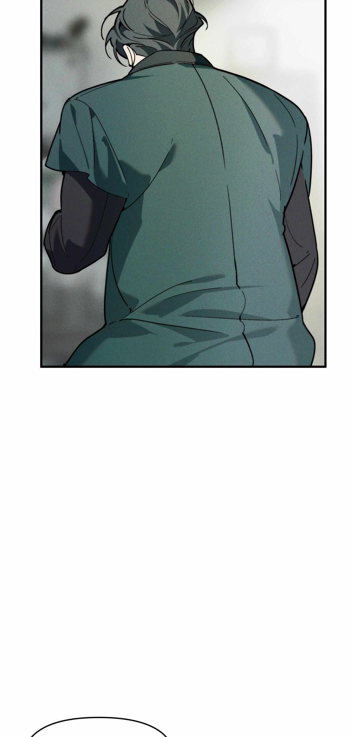 Swallow You Whole Chapter 48 page 57 - 