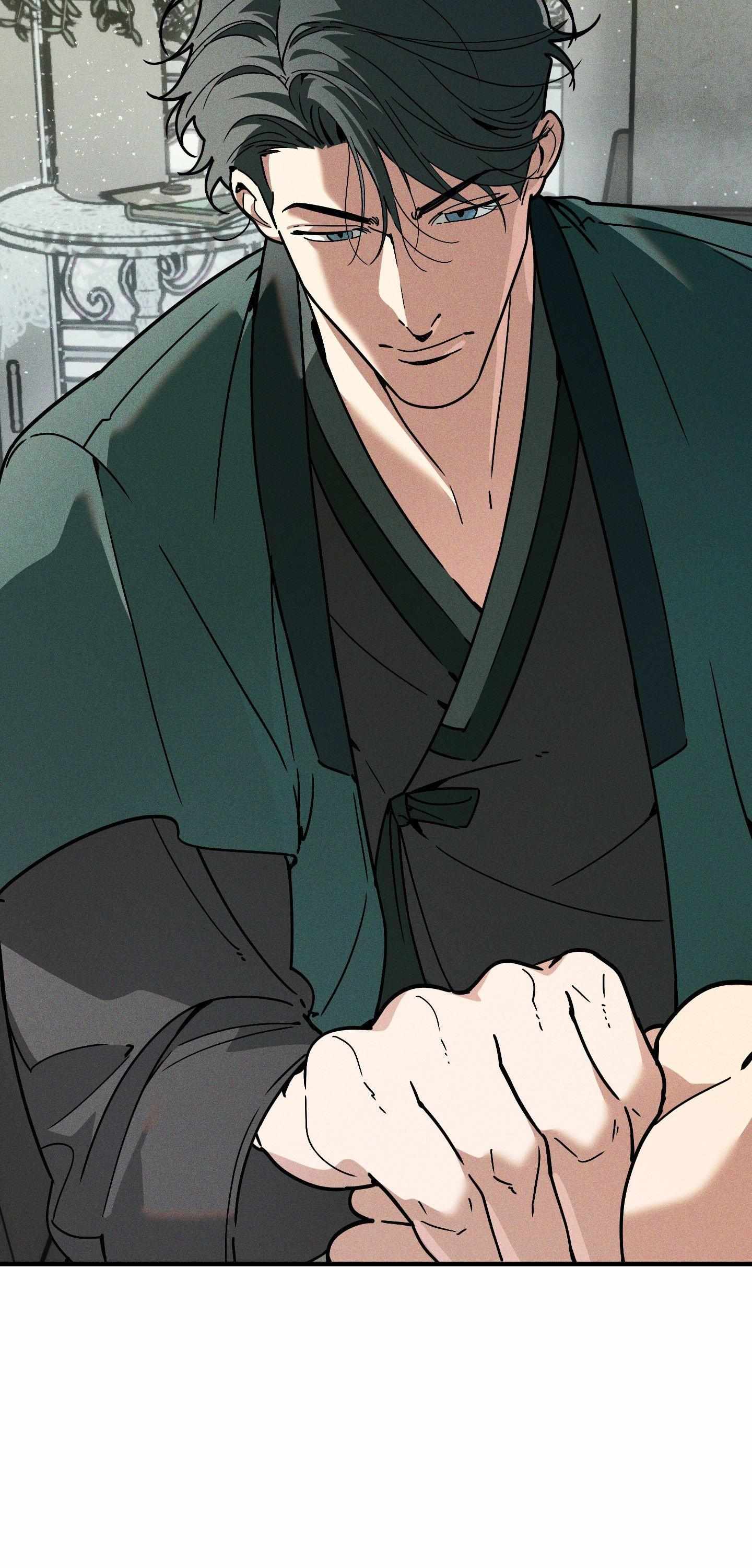 Swallow You Whole Chapter 49 page 12 - 