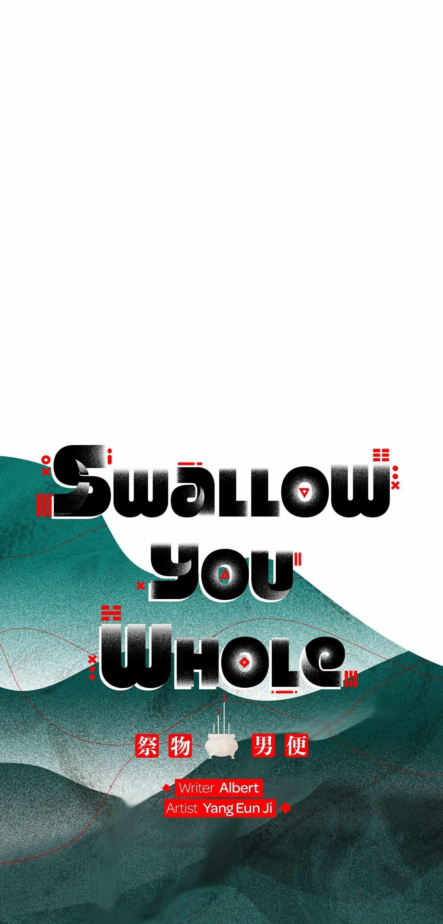 Swallow You Whole Chapter 49 page 25 - 
