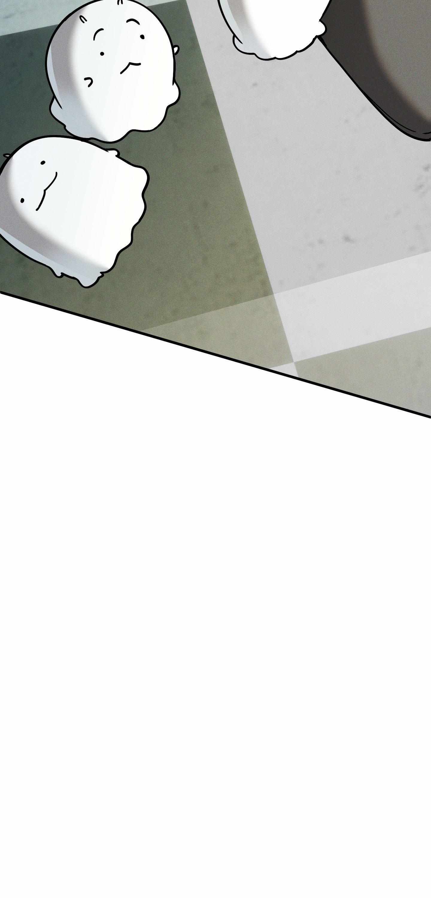 Swallow You Whole Chapter 49 page 5 - 