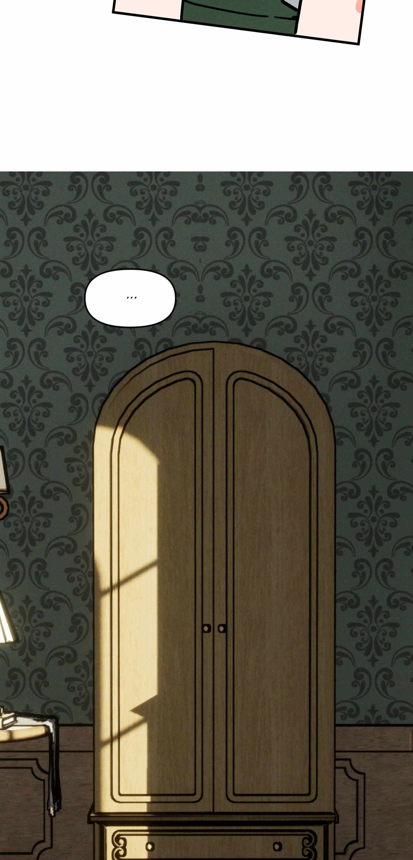 Swallow You Whole Chapter 49 page 53 - 