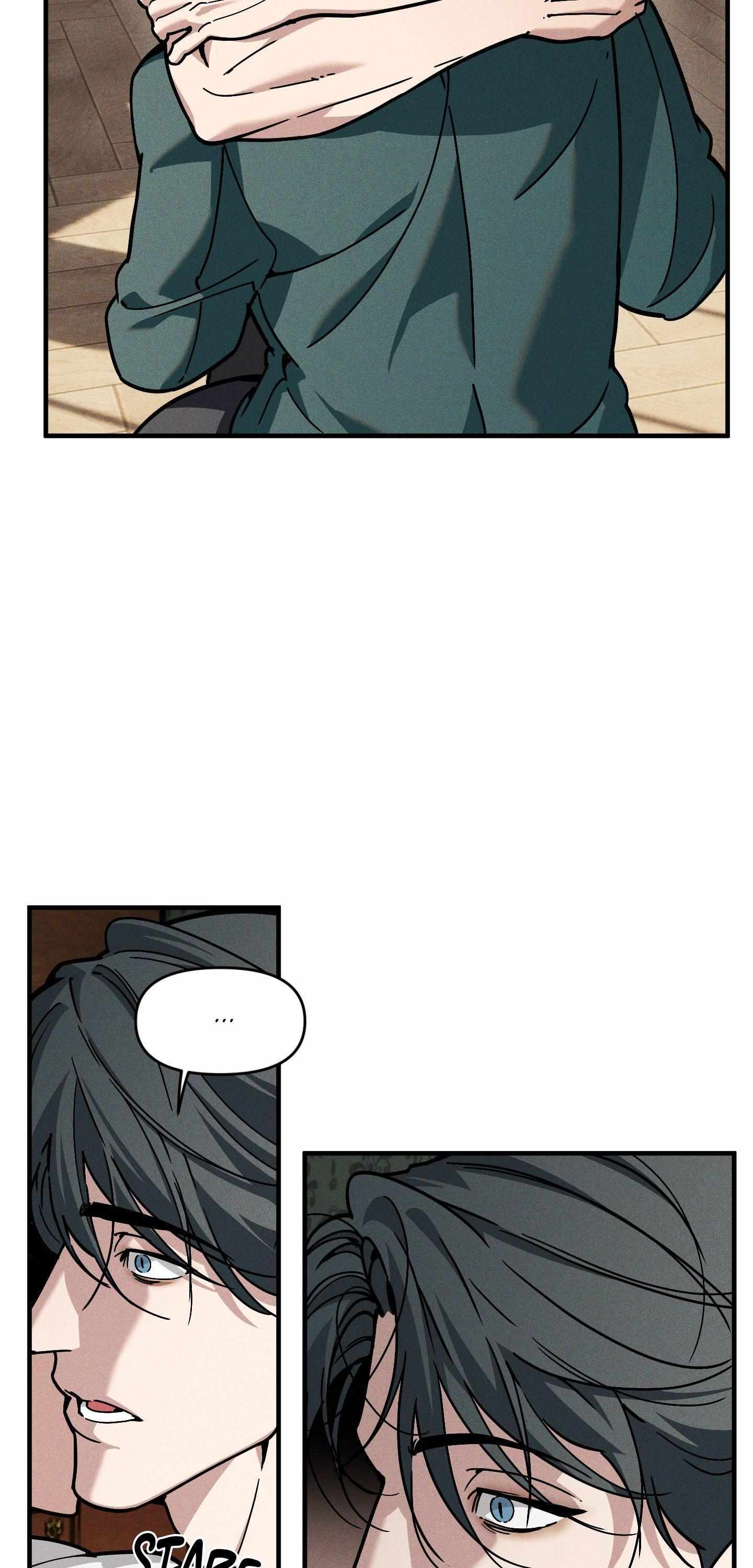 Swallow You Whole Chapter 49 page 60 - 