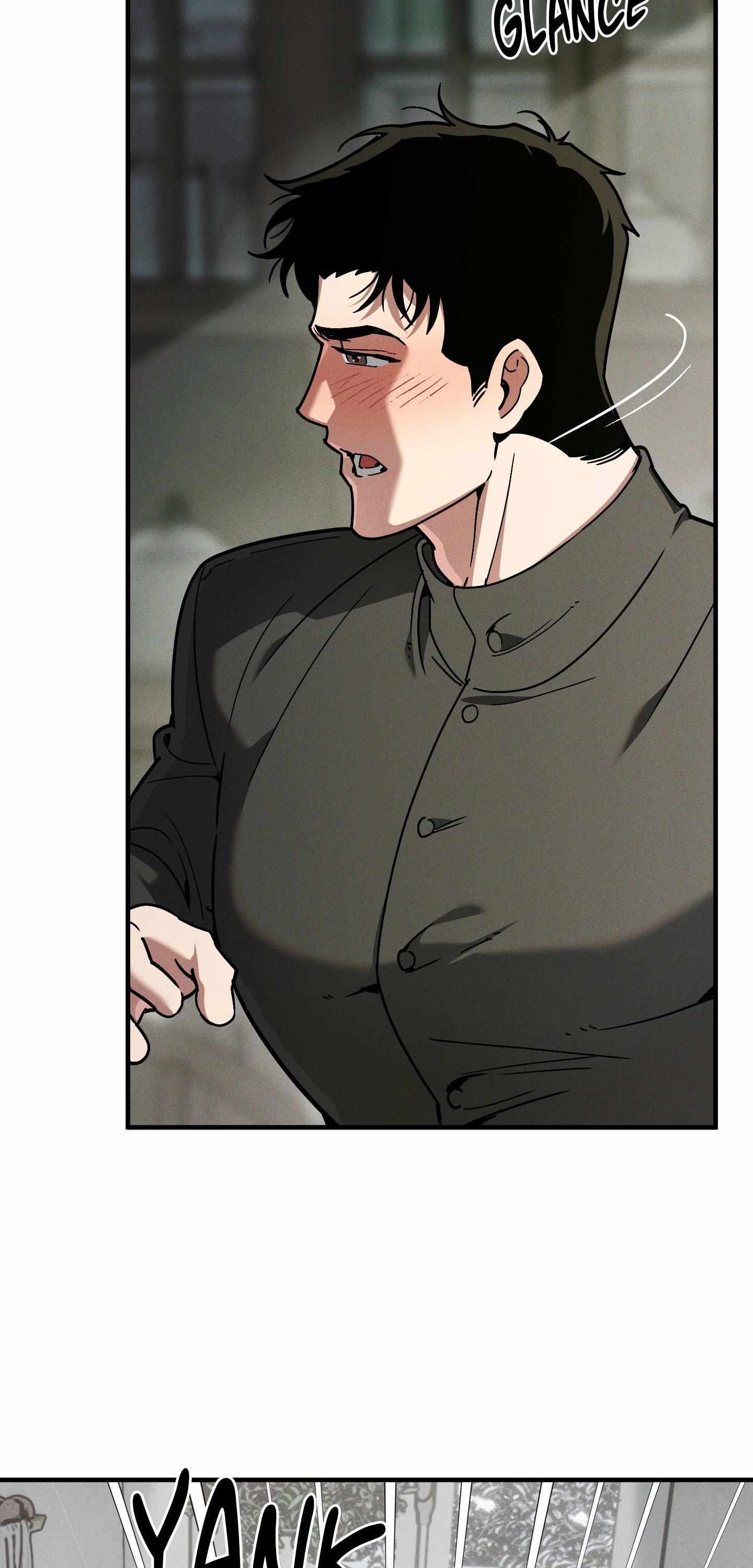 Swallow You Whole Chapter 49 page 7 - 