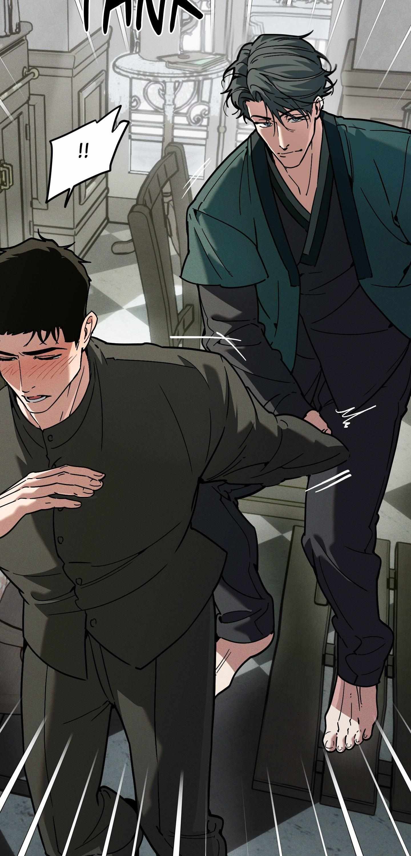 Swallow You Whole Chapter 49 page 8 - 