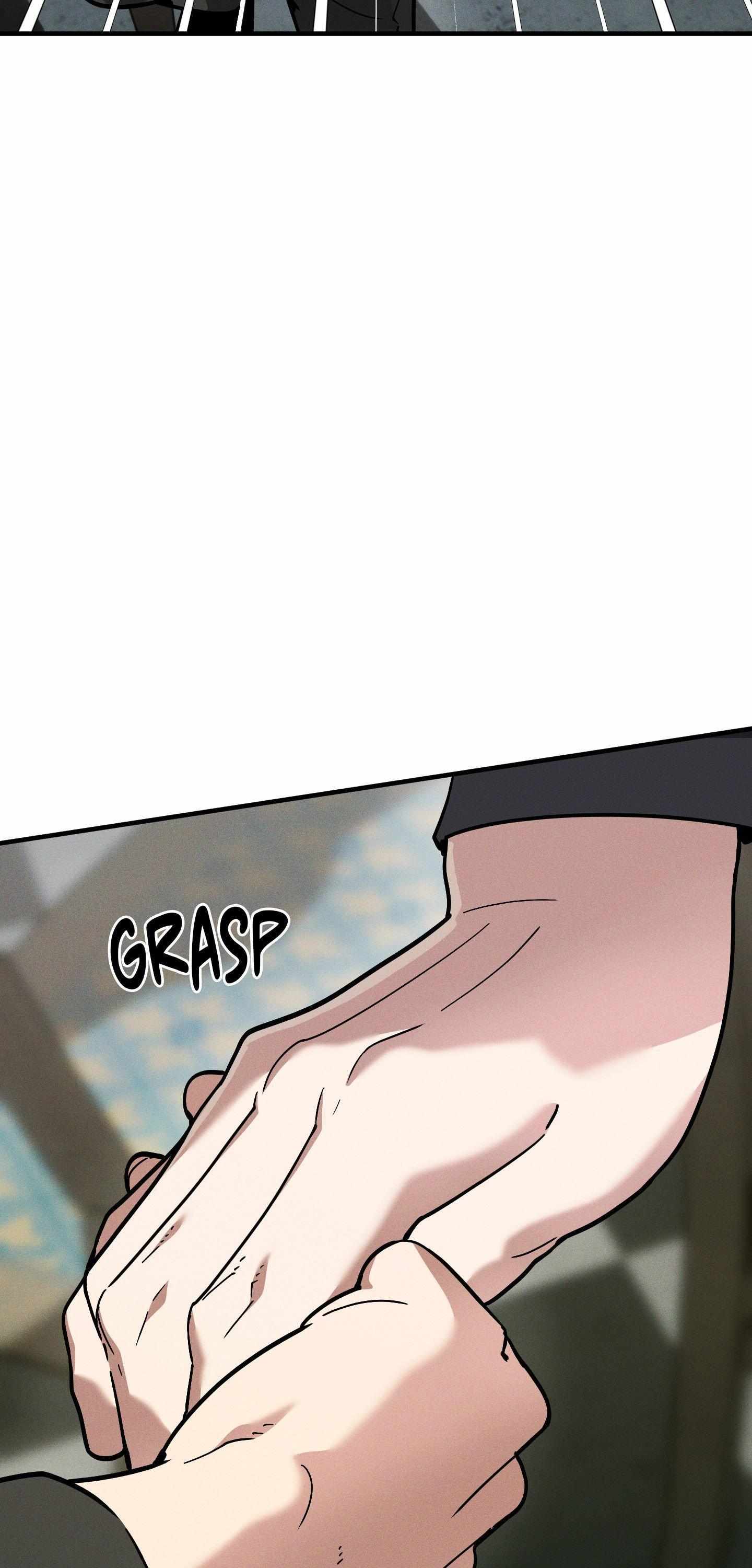 Swallow You Whole Chapter 49 page 9 - 