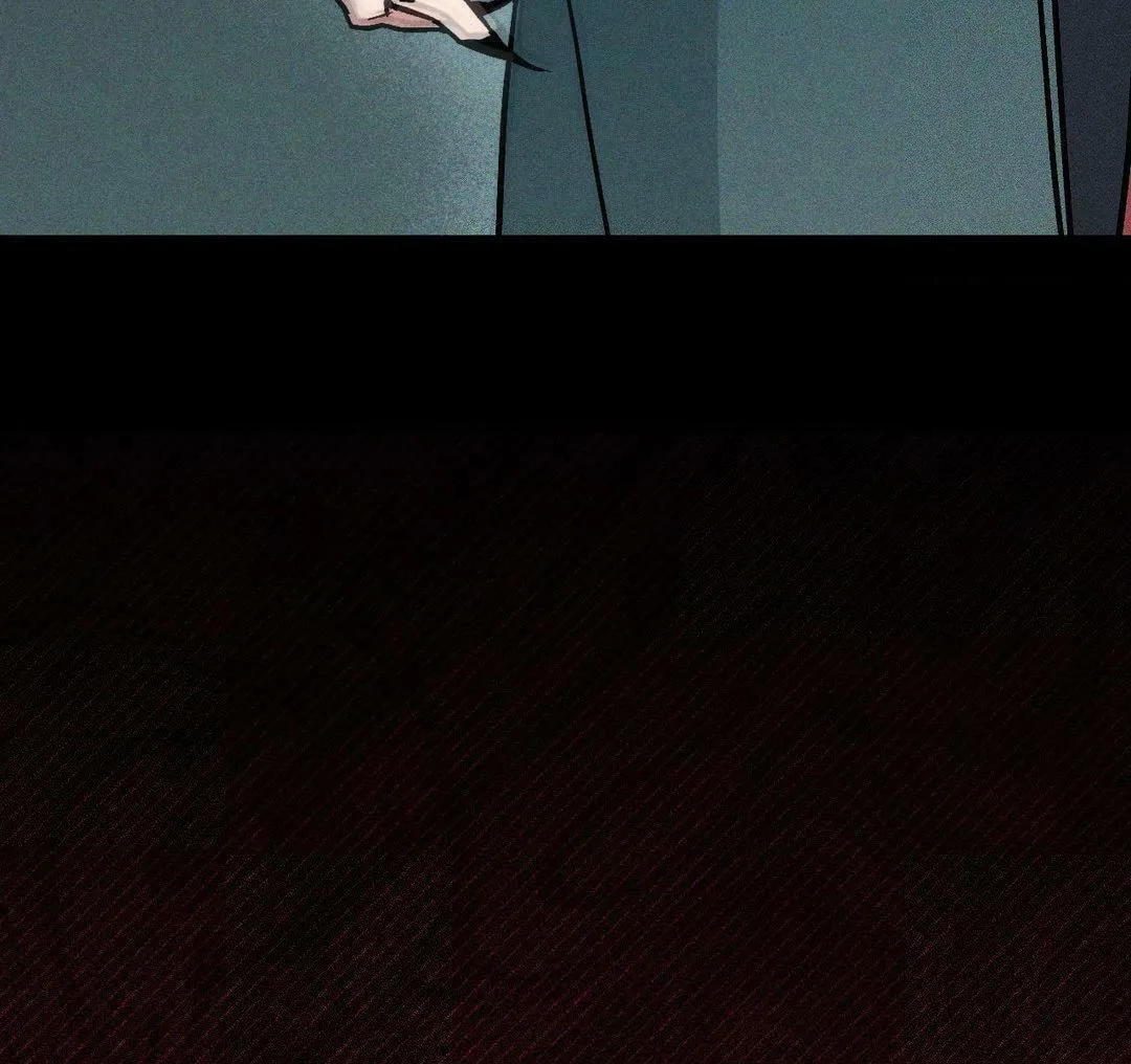 Swallow You Whole Chapter 5 page 112 - 