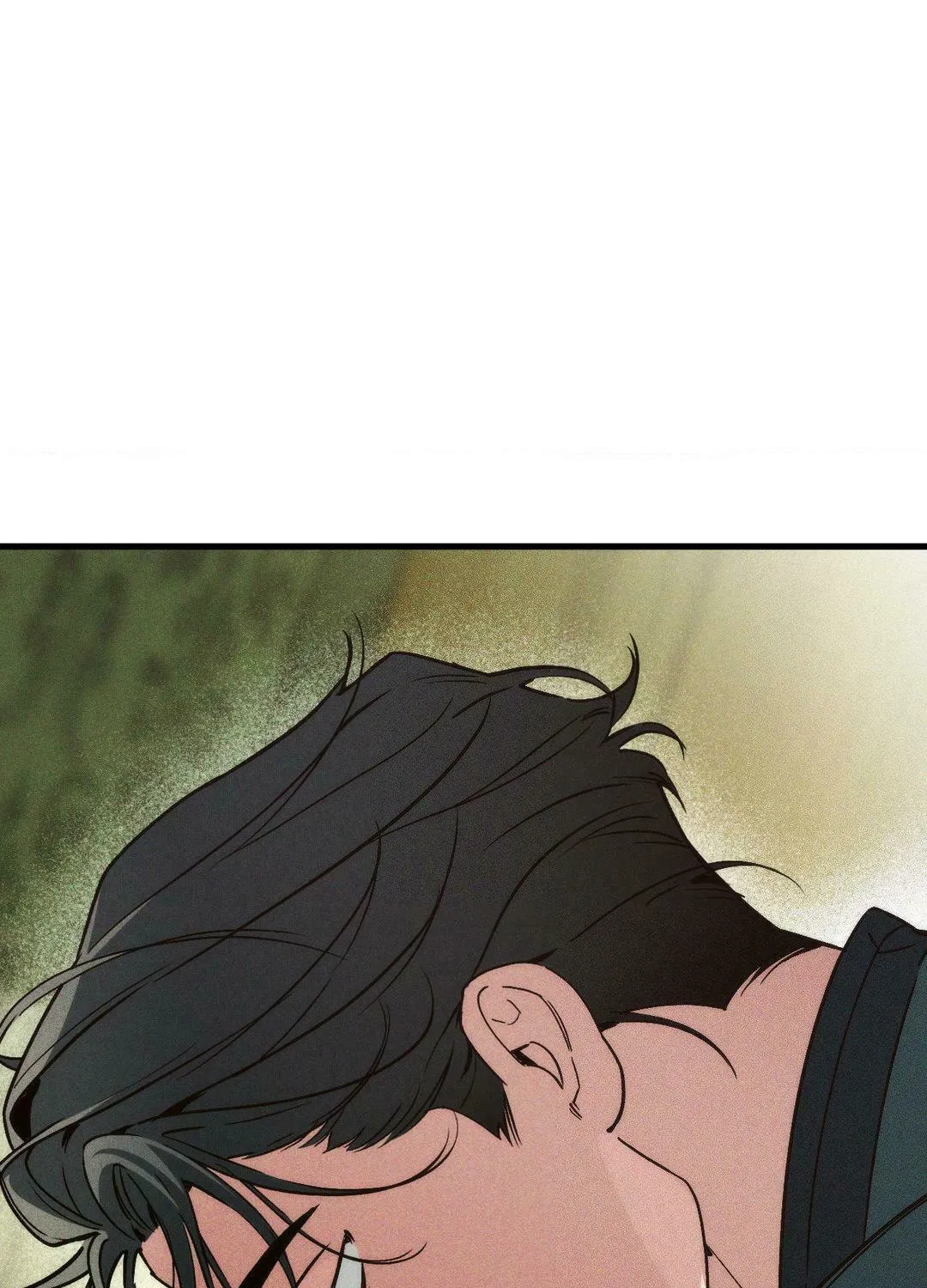 Swallow You Whole Chapter 5 page 3 - 