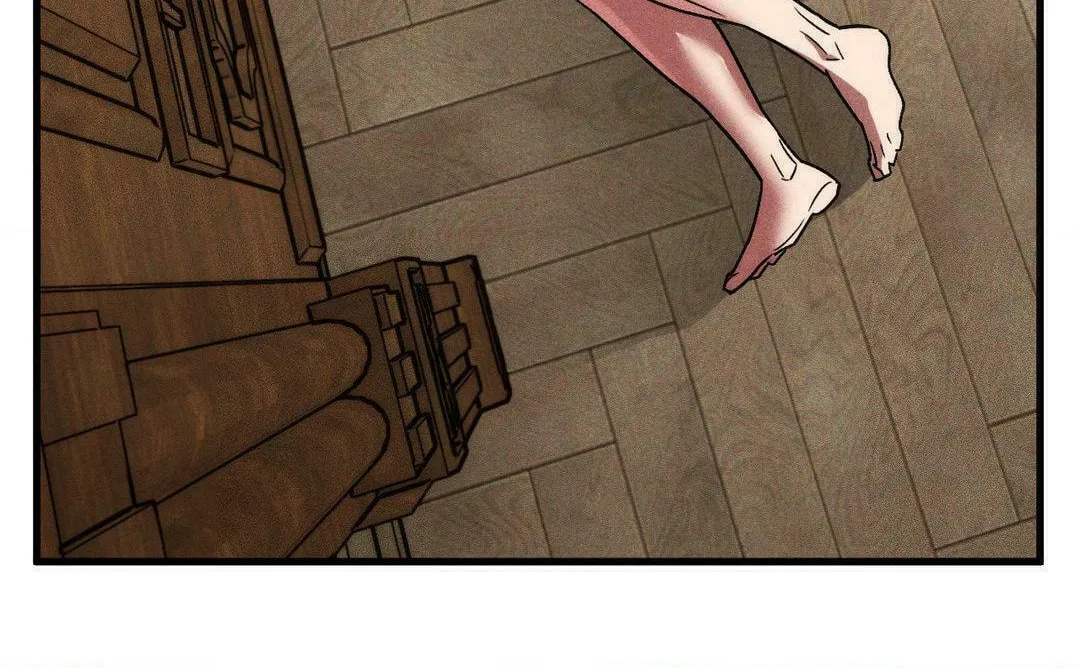 Swallow You Whole Chapter 5 page 52 - 