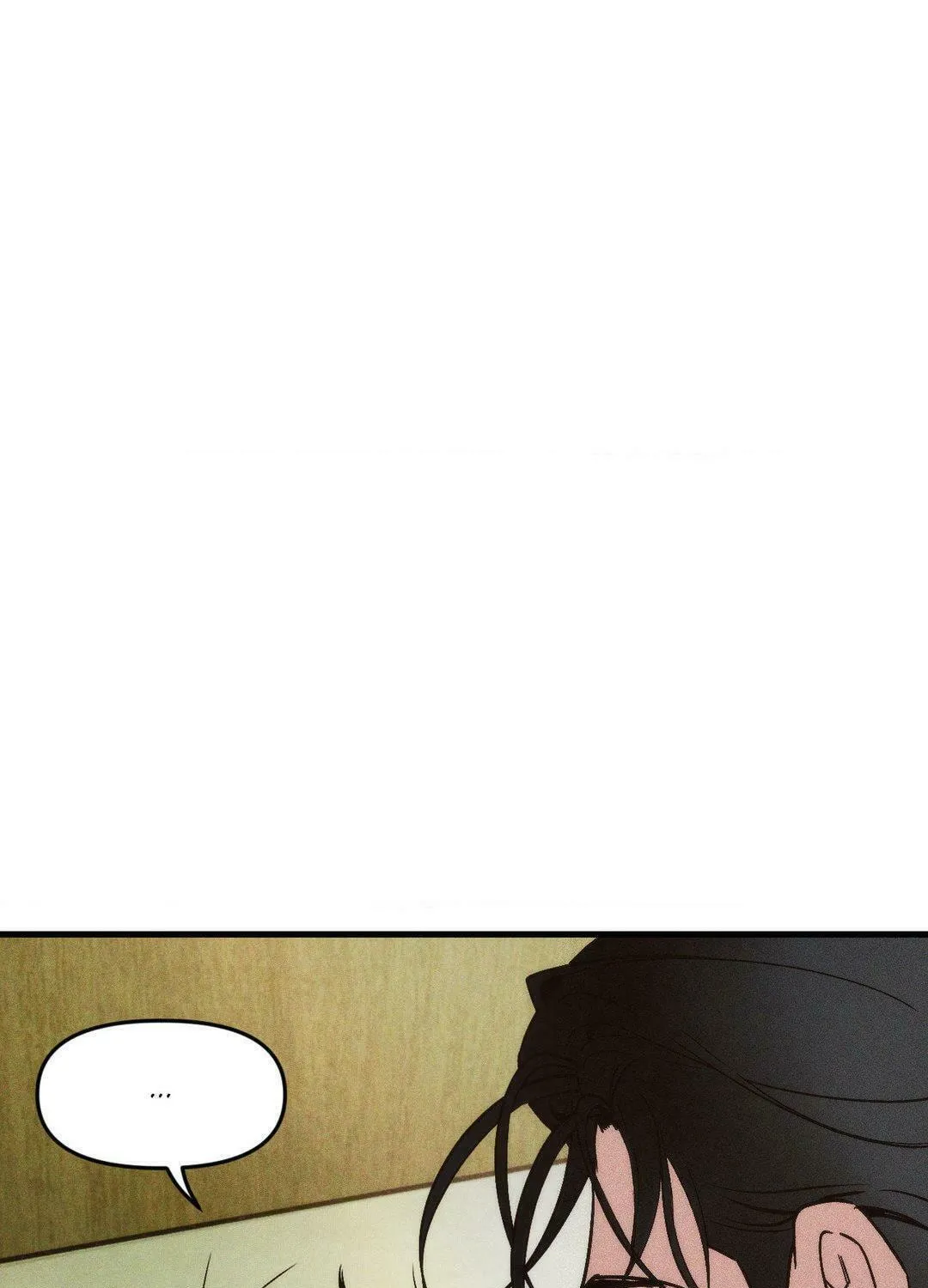 Swallow You Whole Chapter 5 page 7 - 