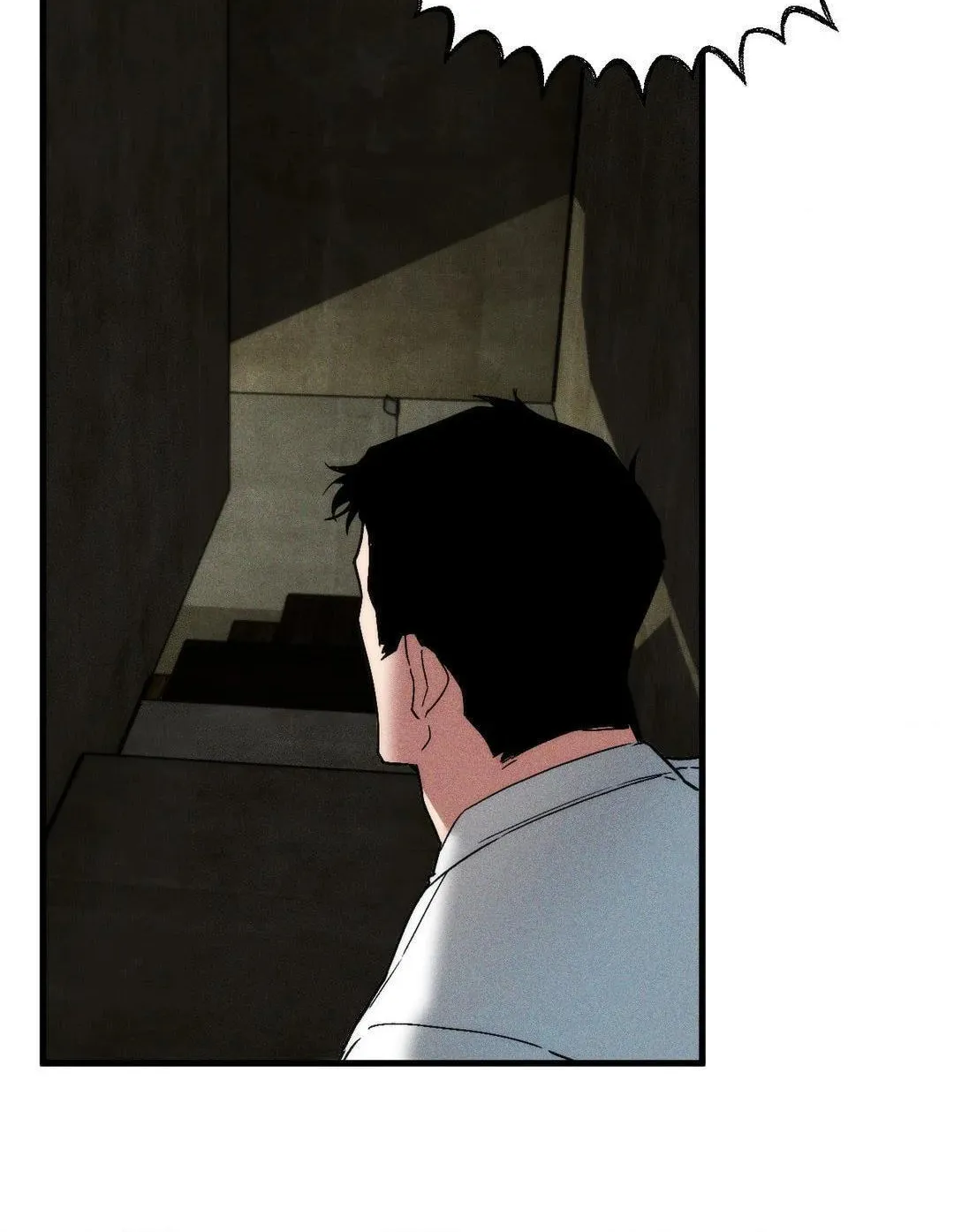 Swallow You Whole Chapter 5 page 84 - 