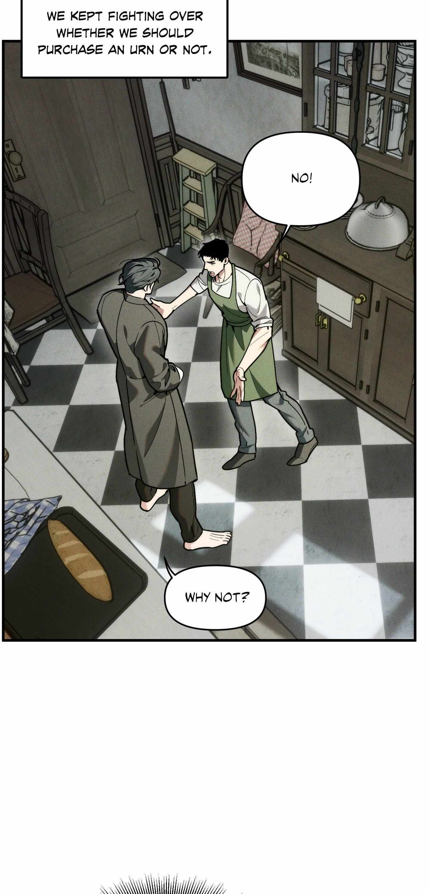 Swallow You Whole Chapter 50 page 12 - 