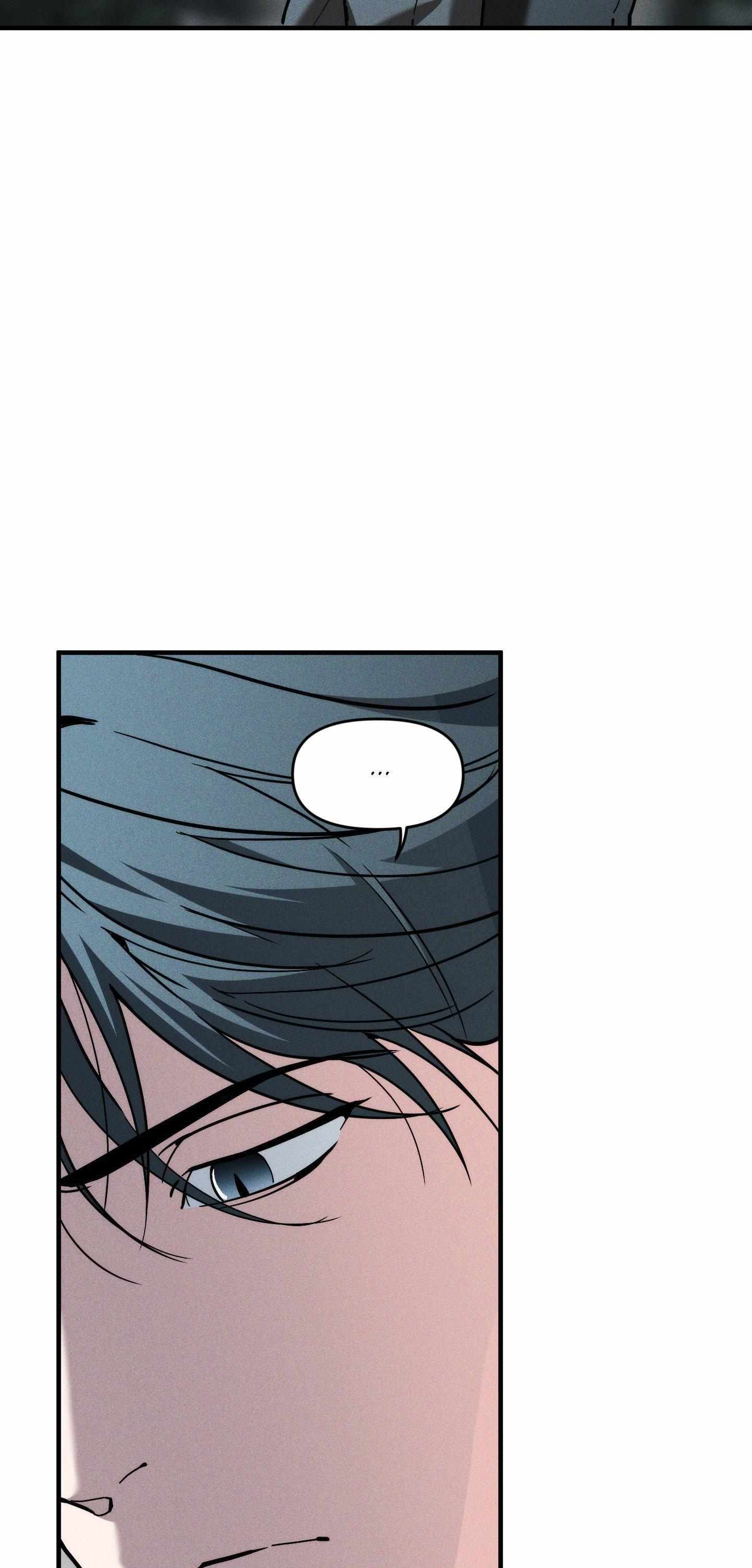 Swallow You Whole Chapter 50 page 30 - 